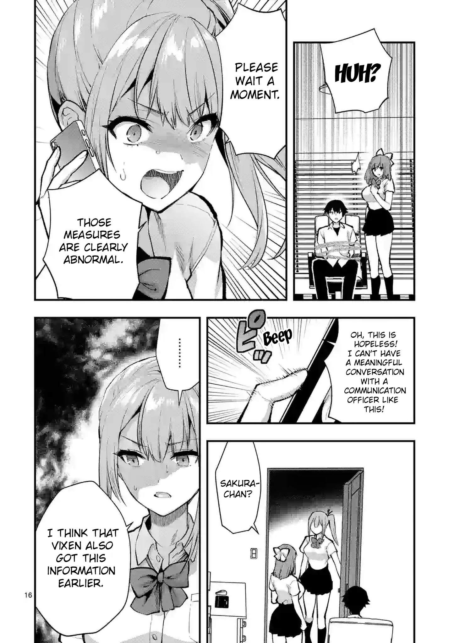 Climax Exorcism with a Single Touch! Chapter 34 - Page 16