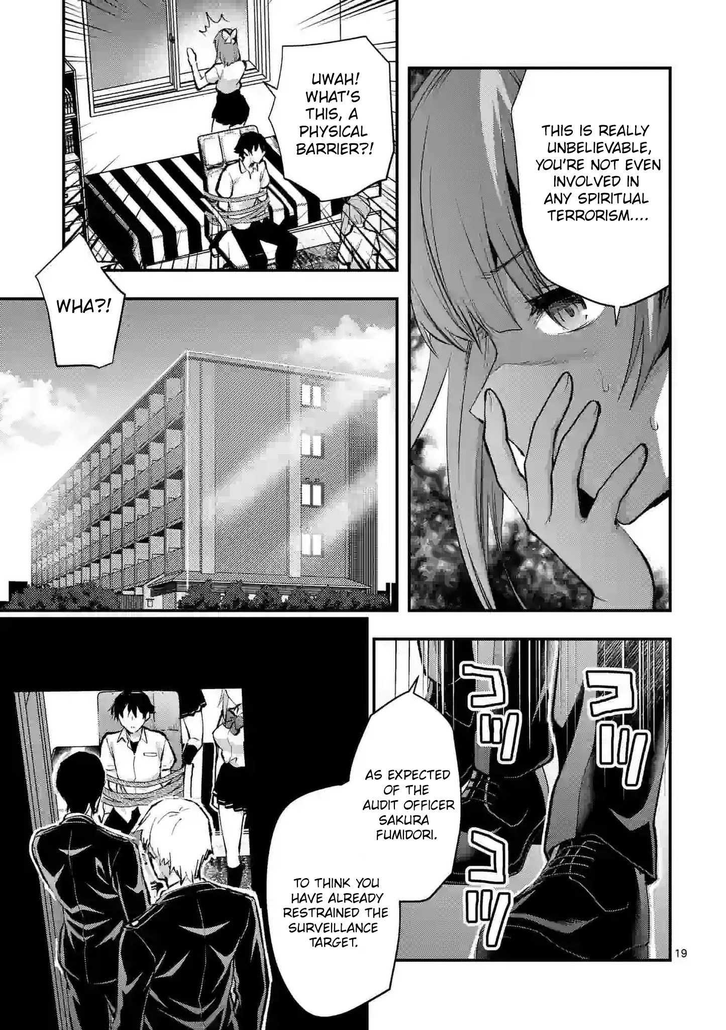 Climax Exorcism with a Single Touch! Chapter 34 - Page 19