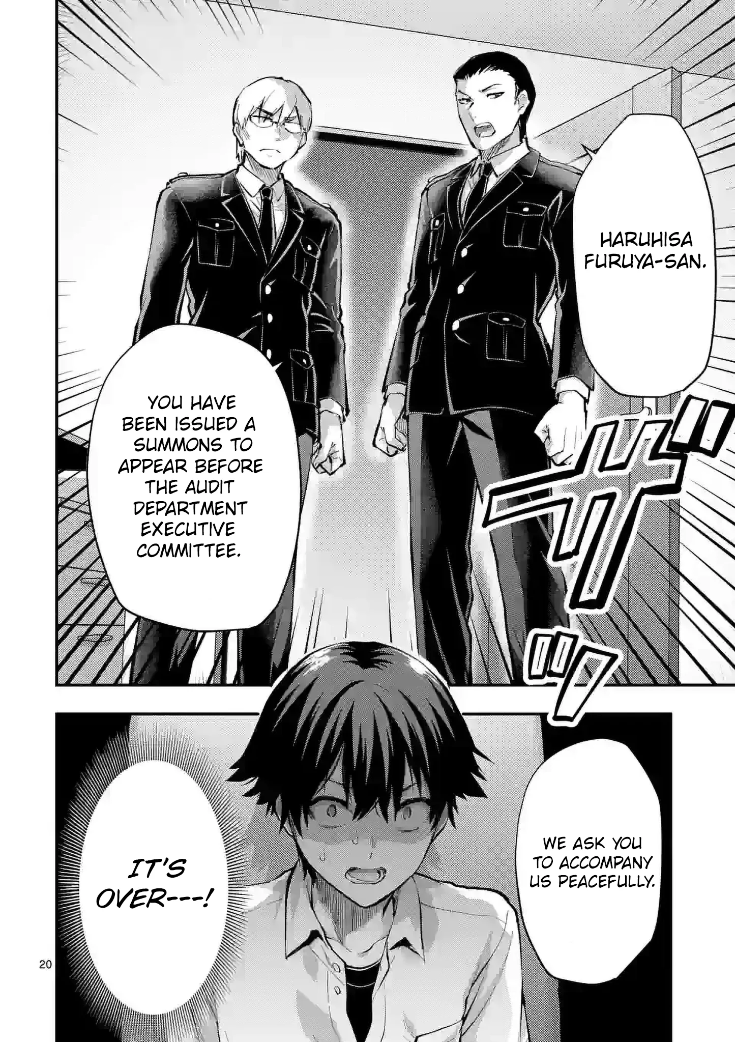 Climax Exorcism with a Single Touch! Chapter 34 - Page 20