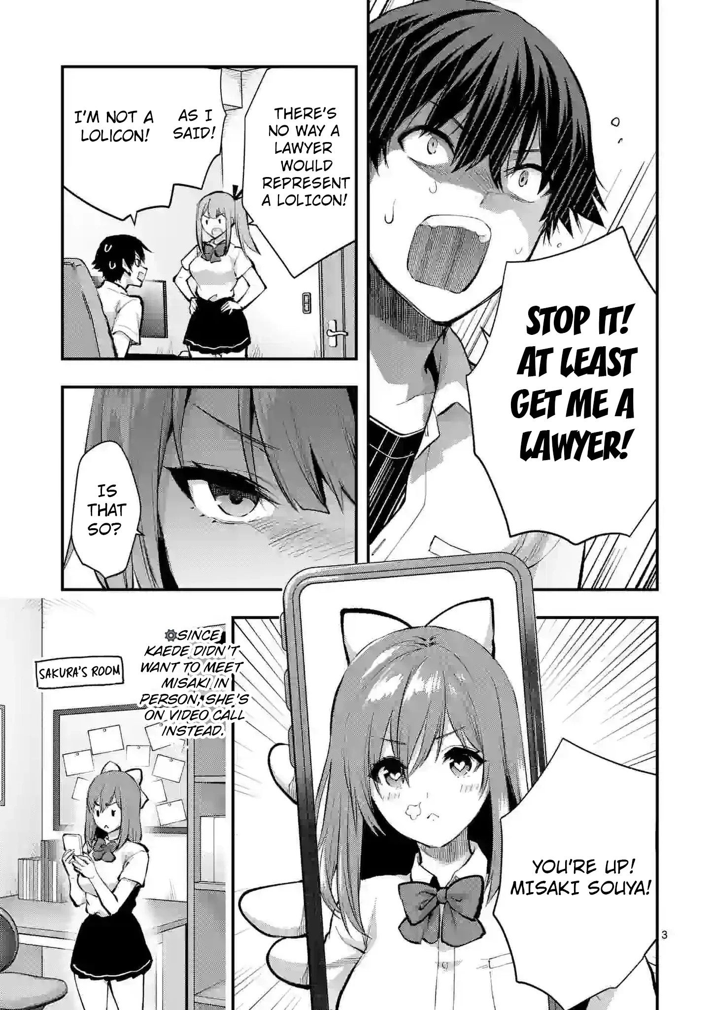 Climax Exorcism with a Single Touch! Chapter 34 - Page 3