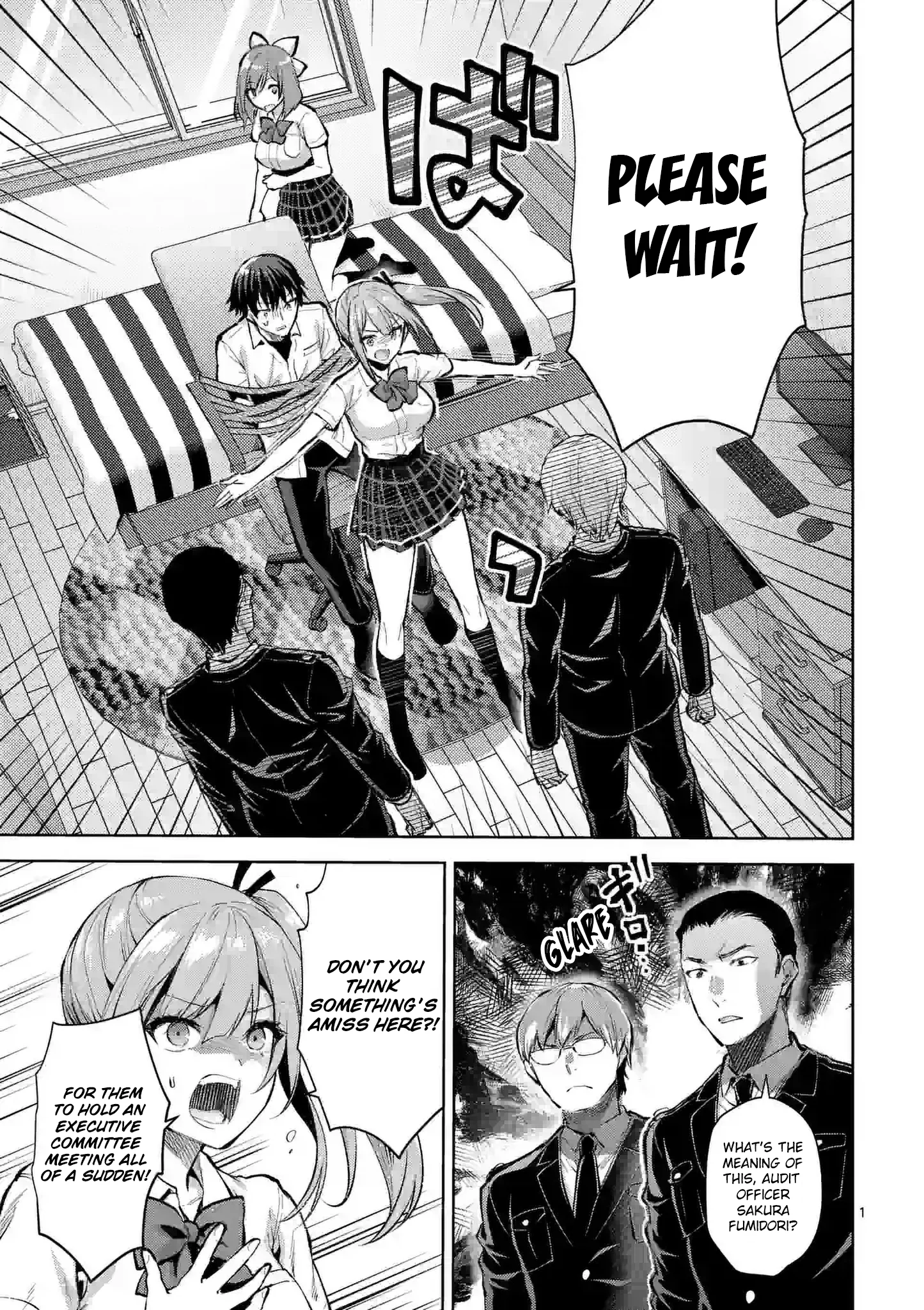 Climax Exorcism with a Single Touch! Chapter 35 - Page 1