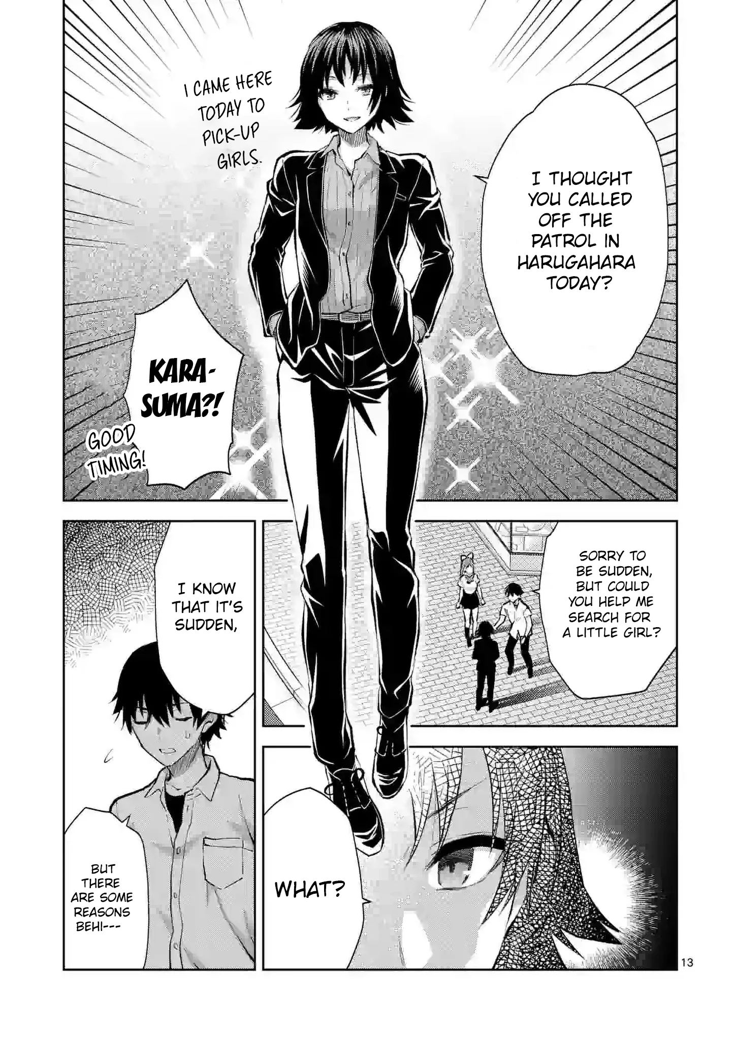 Climax Exorcism with a Single Touch! Chapter 35 - Page 13