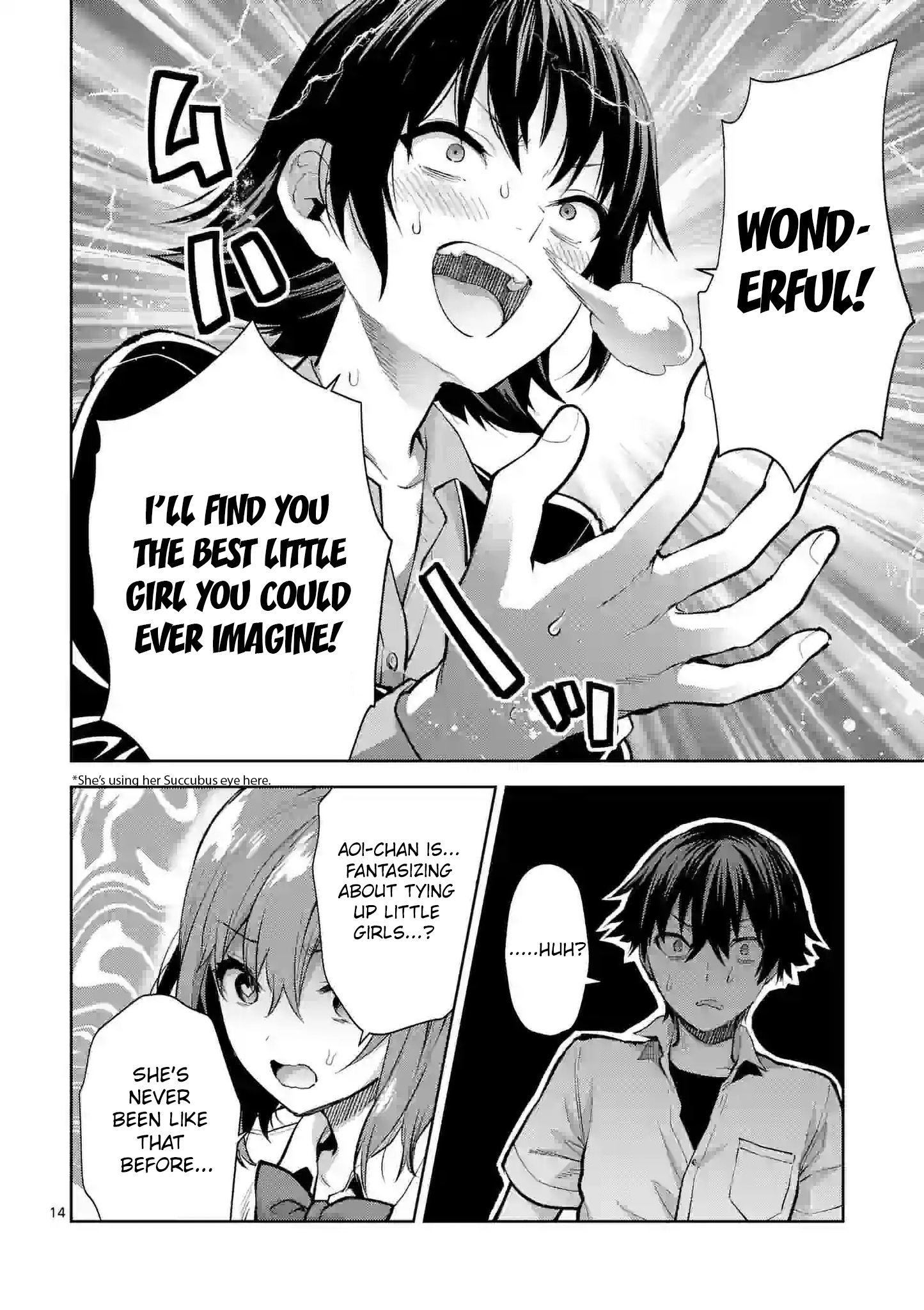 Climax Exorcism with a Single Touch! Chapter 35 - Page 14