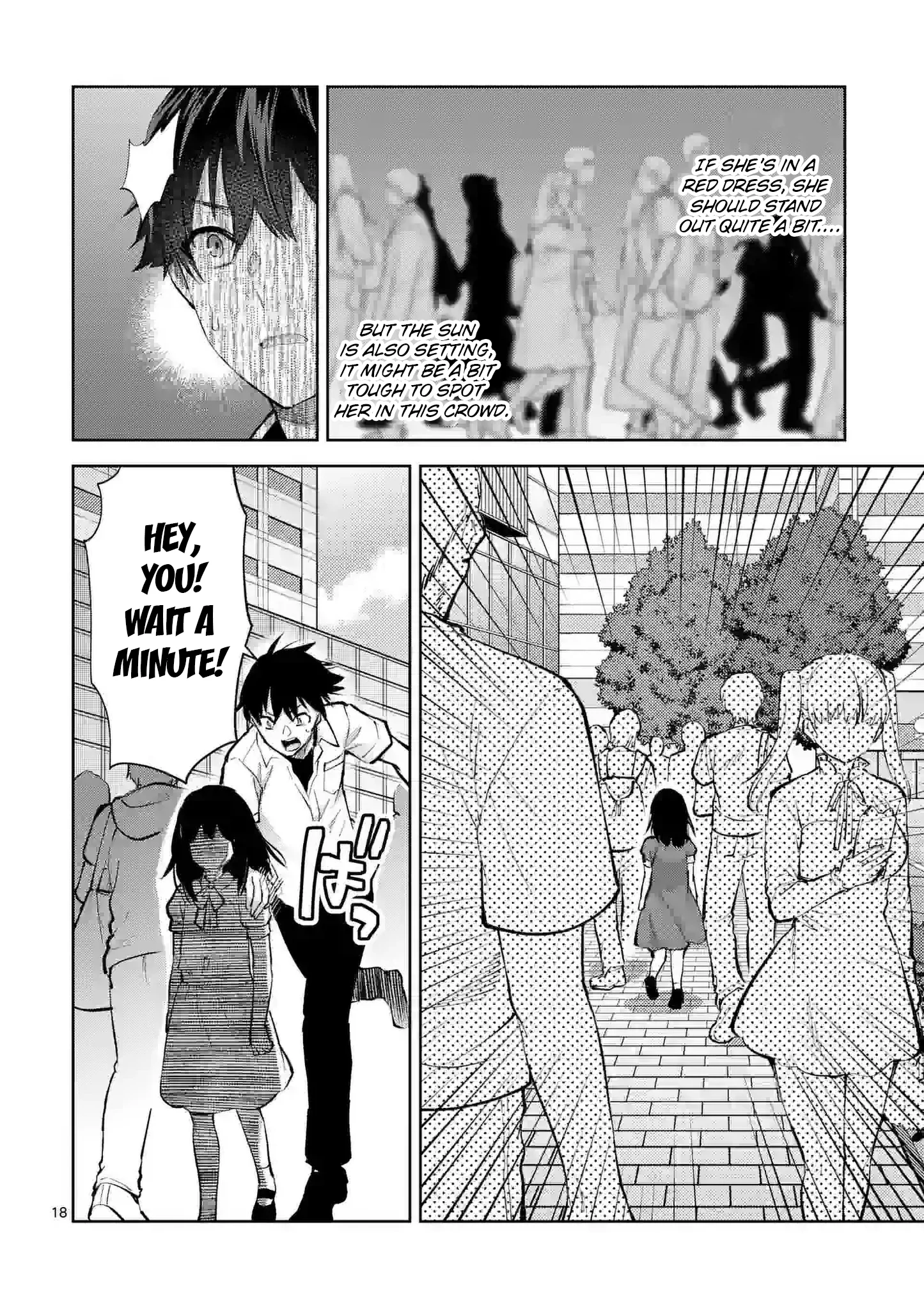 Climax Exorcism with a Single Touch! Chapter 35 - Page 18