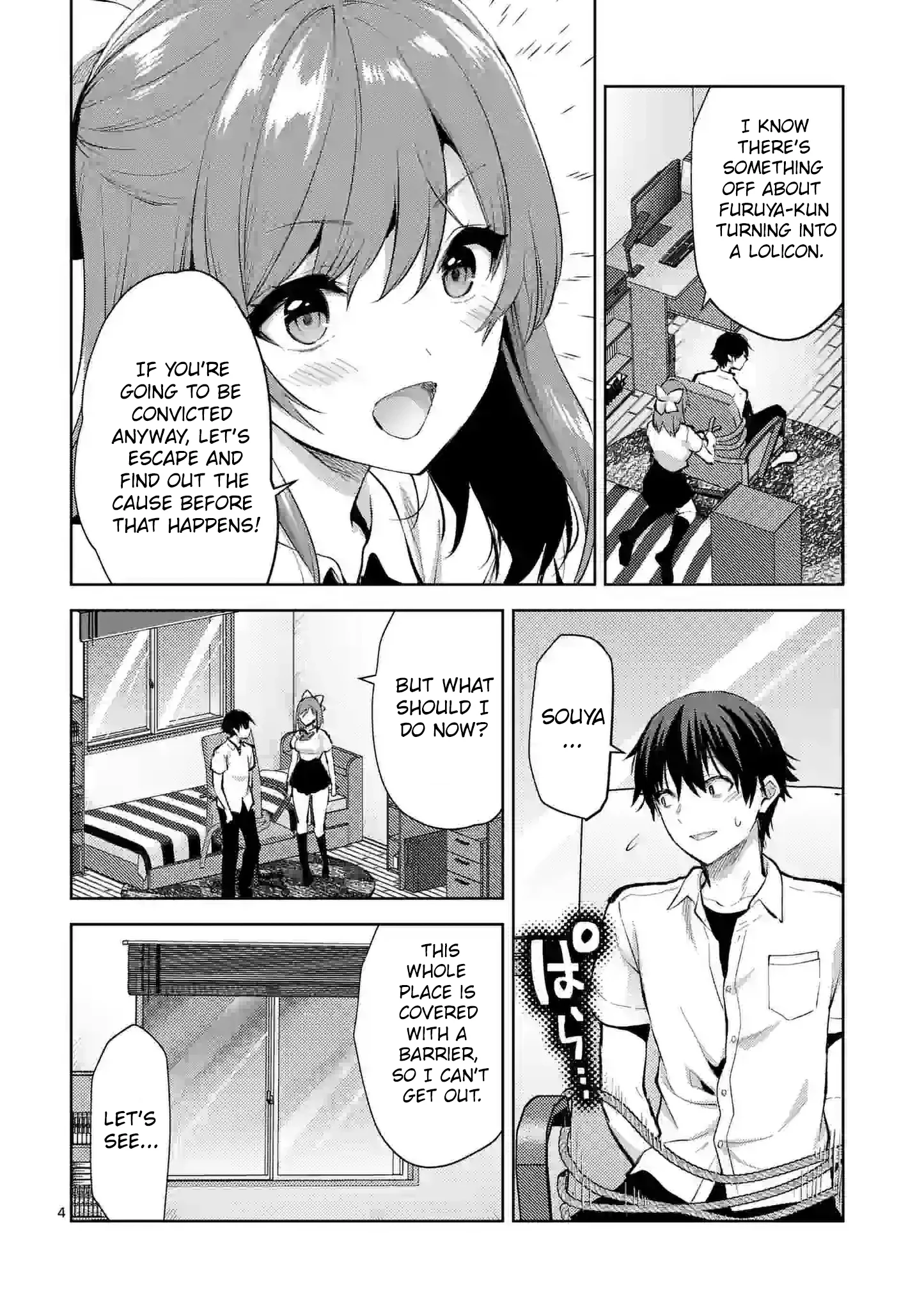 Climax Exorcism with a Single Touch! Chapter 35 - Page 4