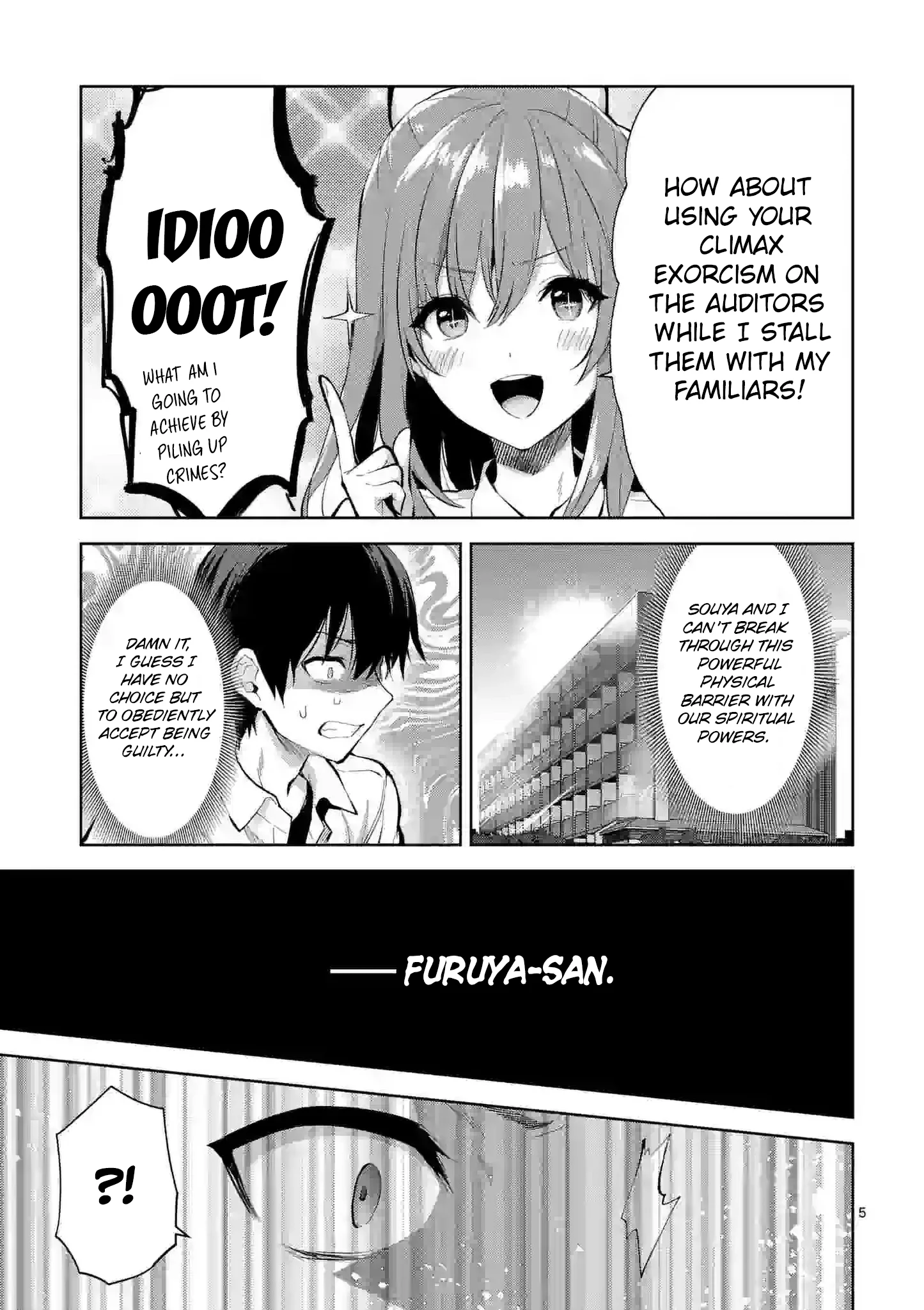 Climax Exorcism with a Single Touch! Chapter 35 - Page 5