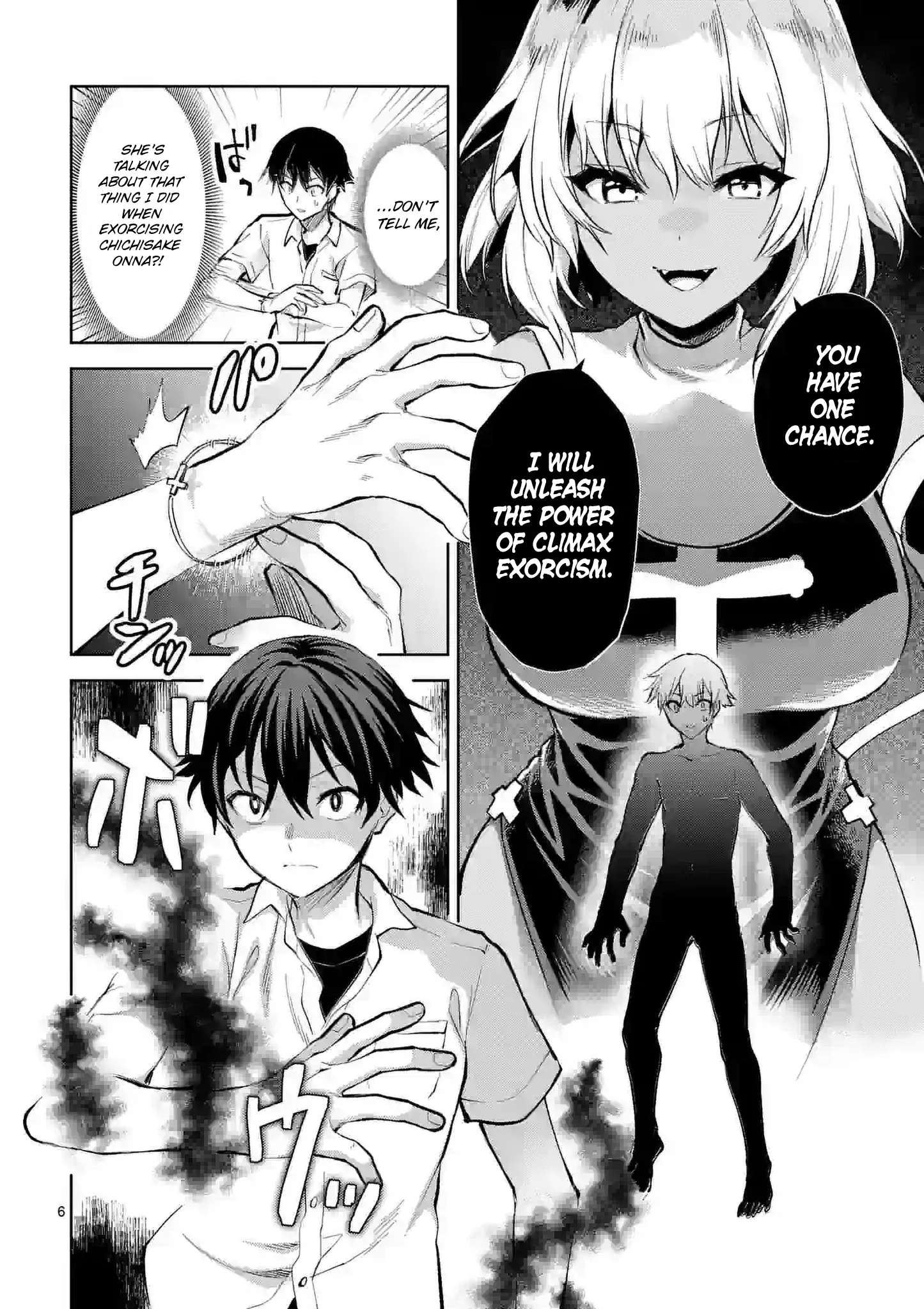 Climax Exorcism with a Single Touch! Chapter 35 - Page 6