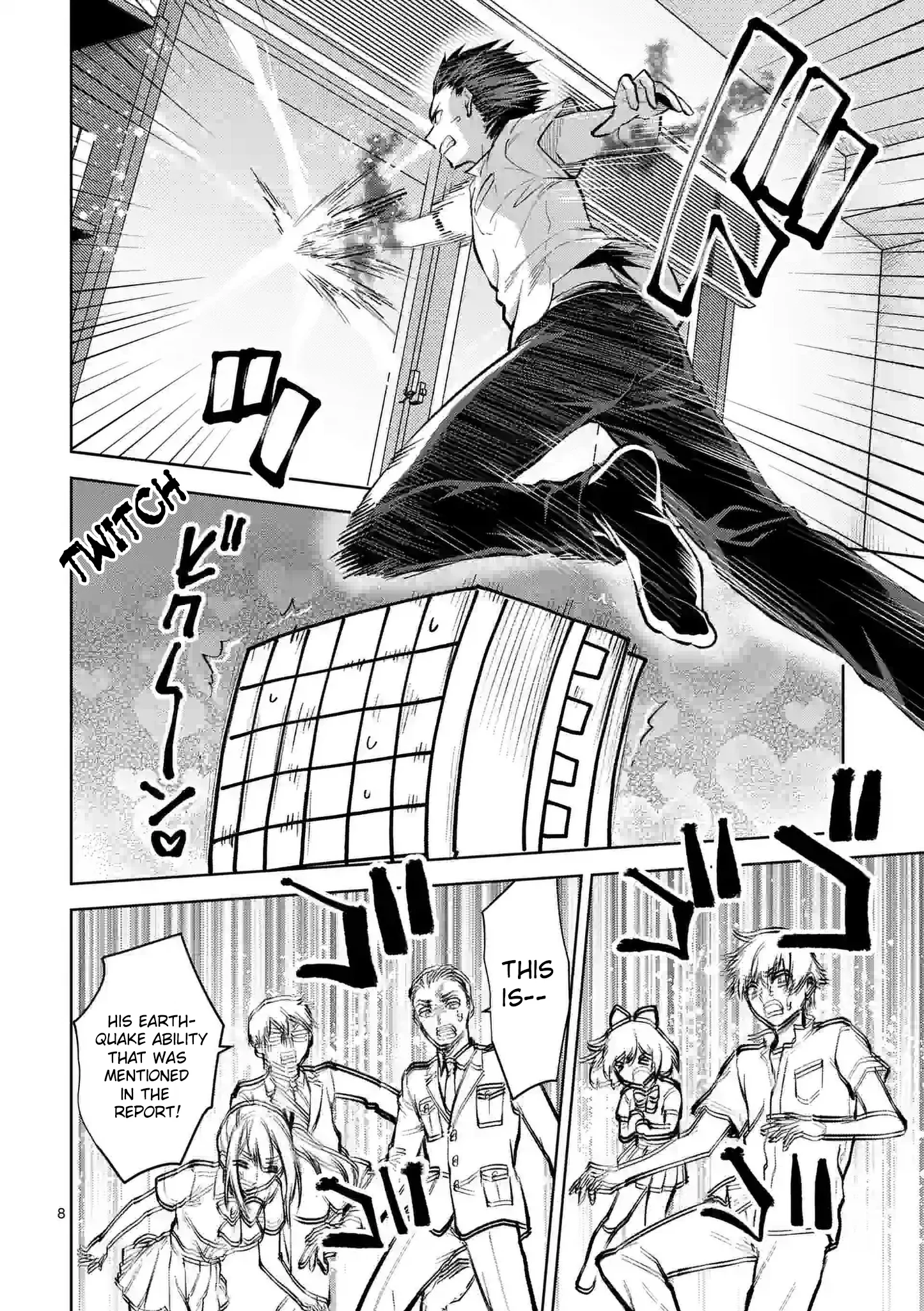 Climax Exorcism with a Single Touch! Chapter 35 - Page 8
