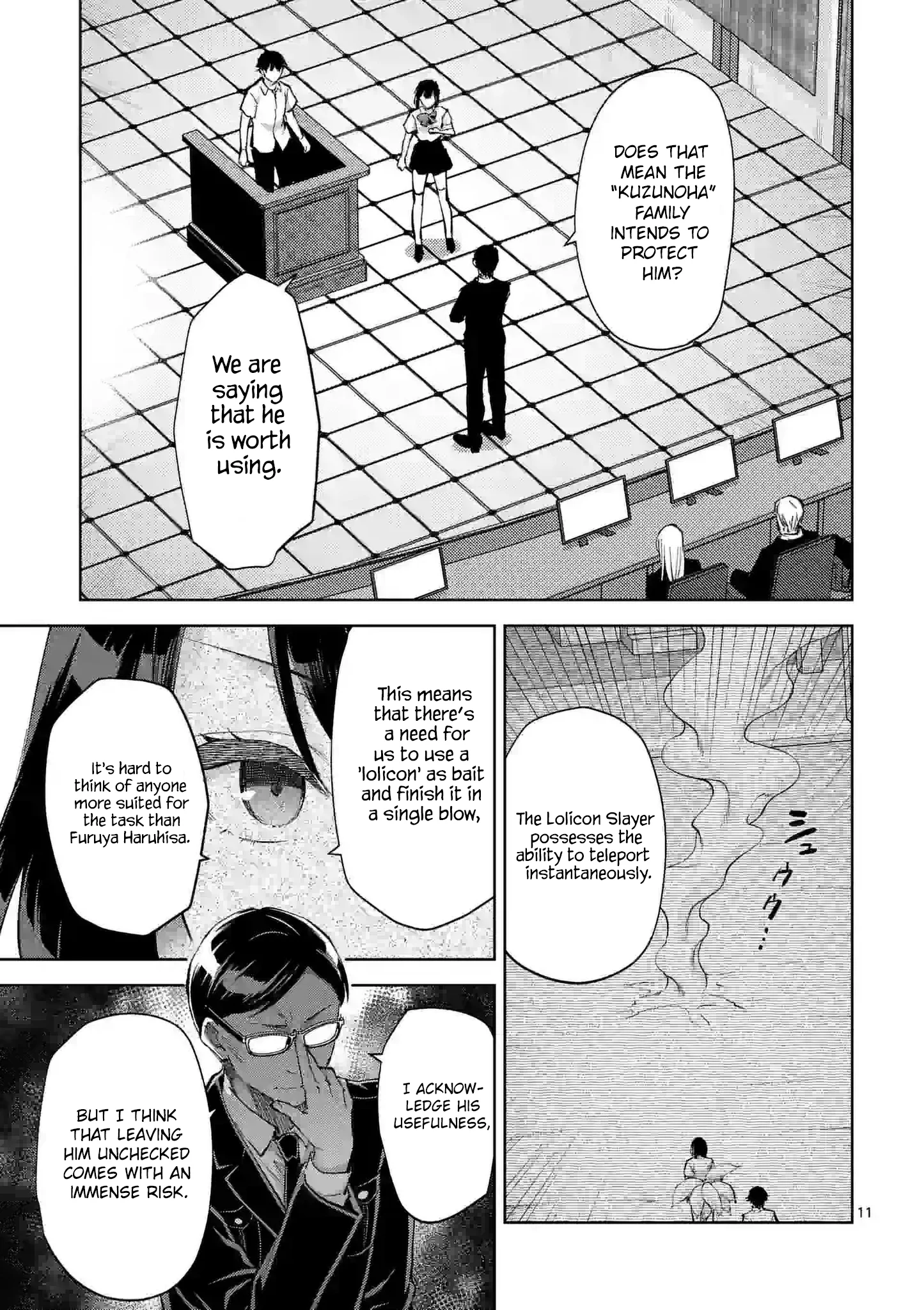 Climax Exorcism with a Single Touch! Chapter 36 - Page 11