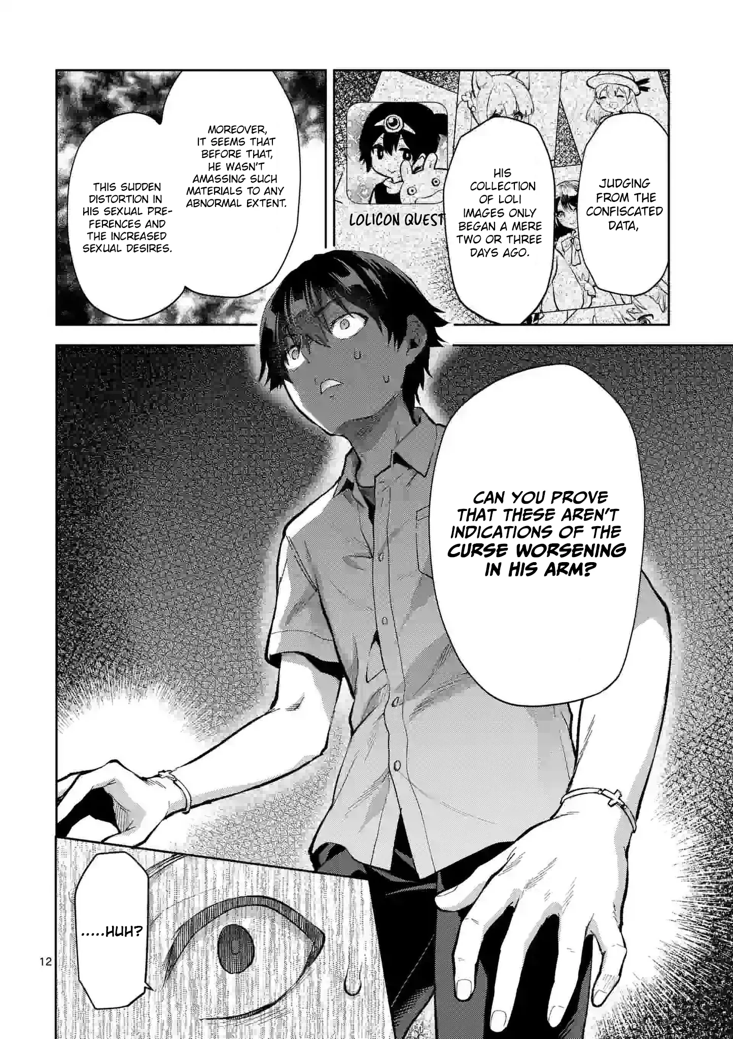 Climax Exorcism with a Single Touch! Chapter 36 - Page 12