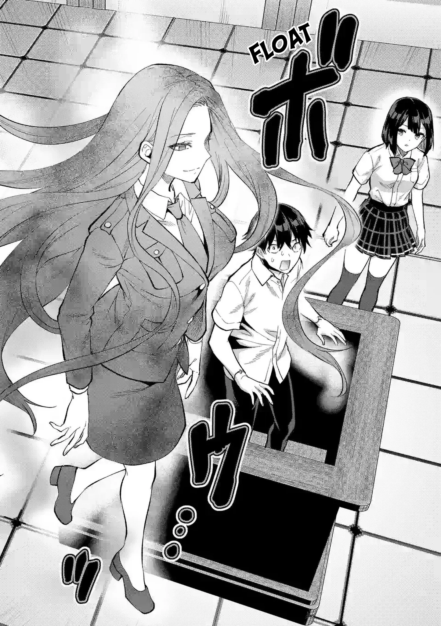 Climax Exorcism with a Single Touch! Chapter 36 - Page 14