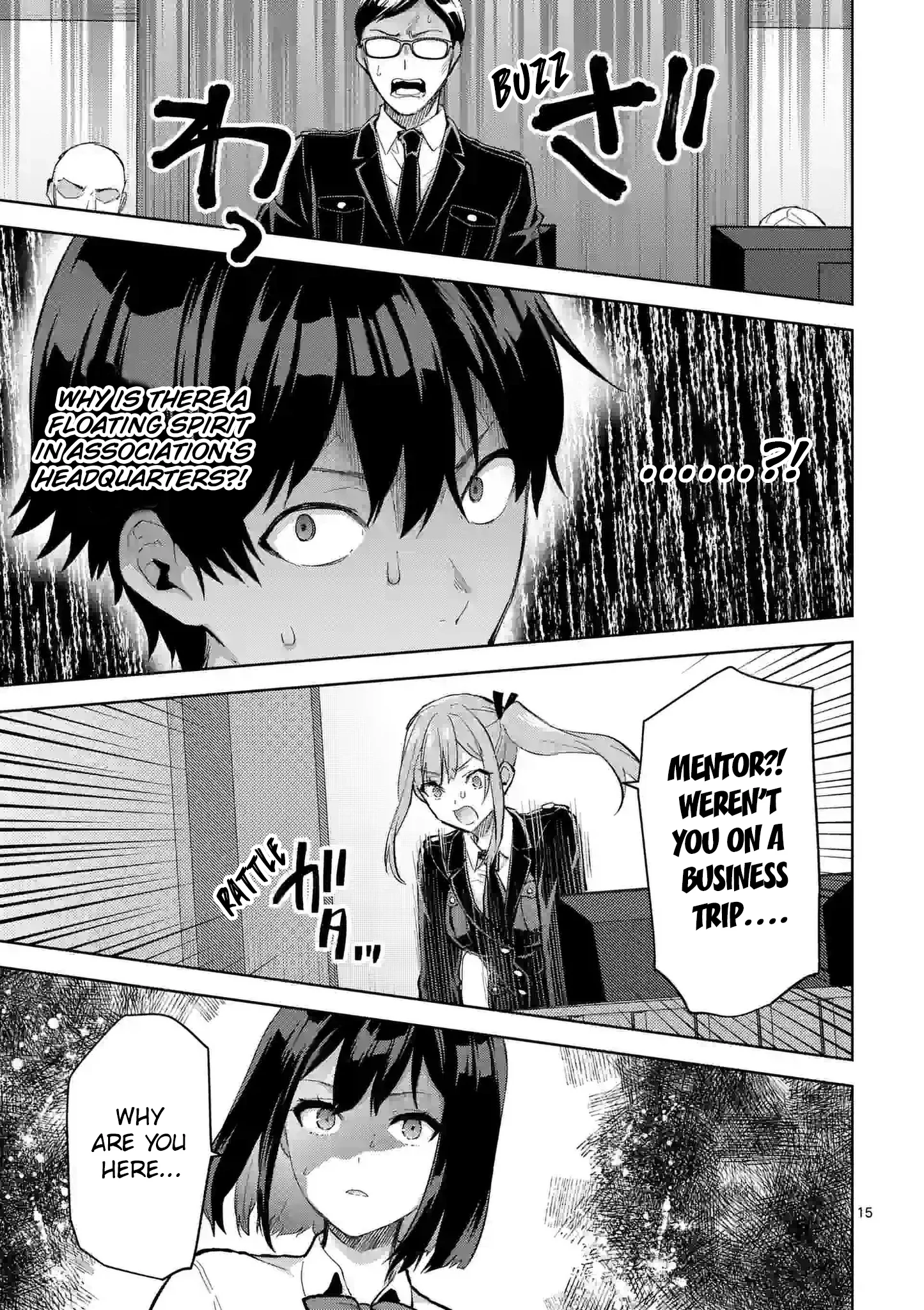 Climax Exorcism with a Single Touch! Chapter 36 - Page 15