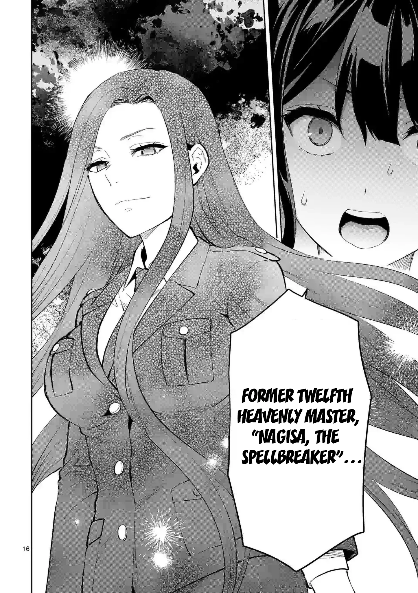 Climax Exorcism with a Single Touch! Chapter 36 - Page 16