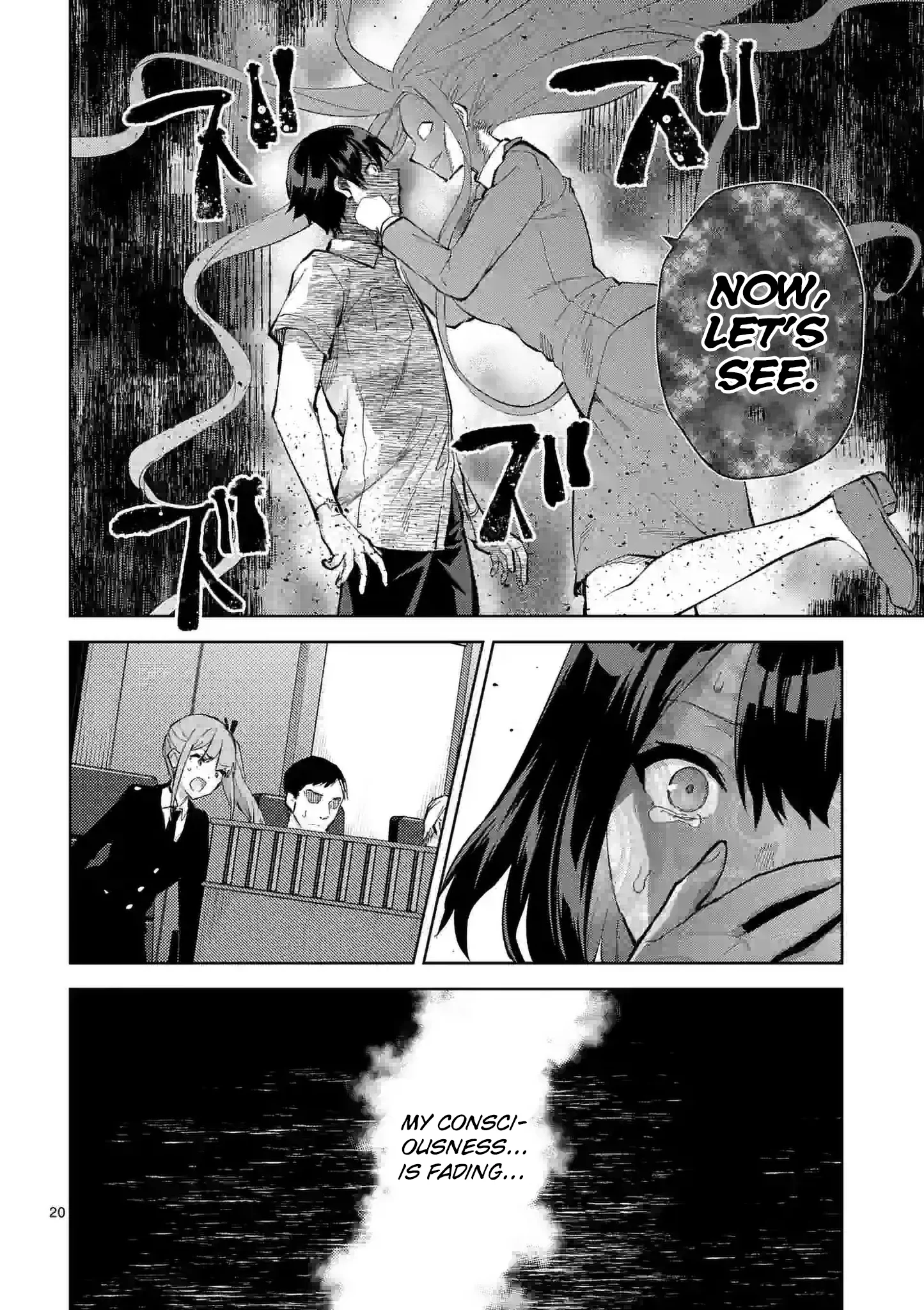 Climax Exorcism with a Single Touch! Chapter 36 - Page 20