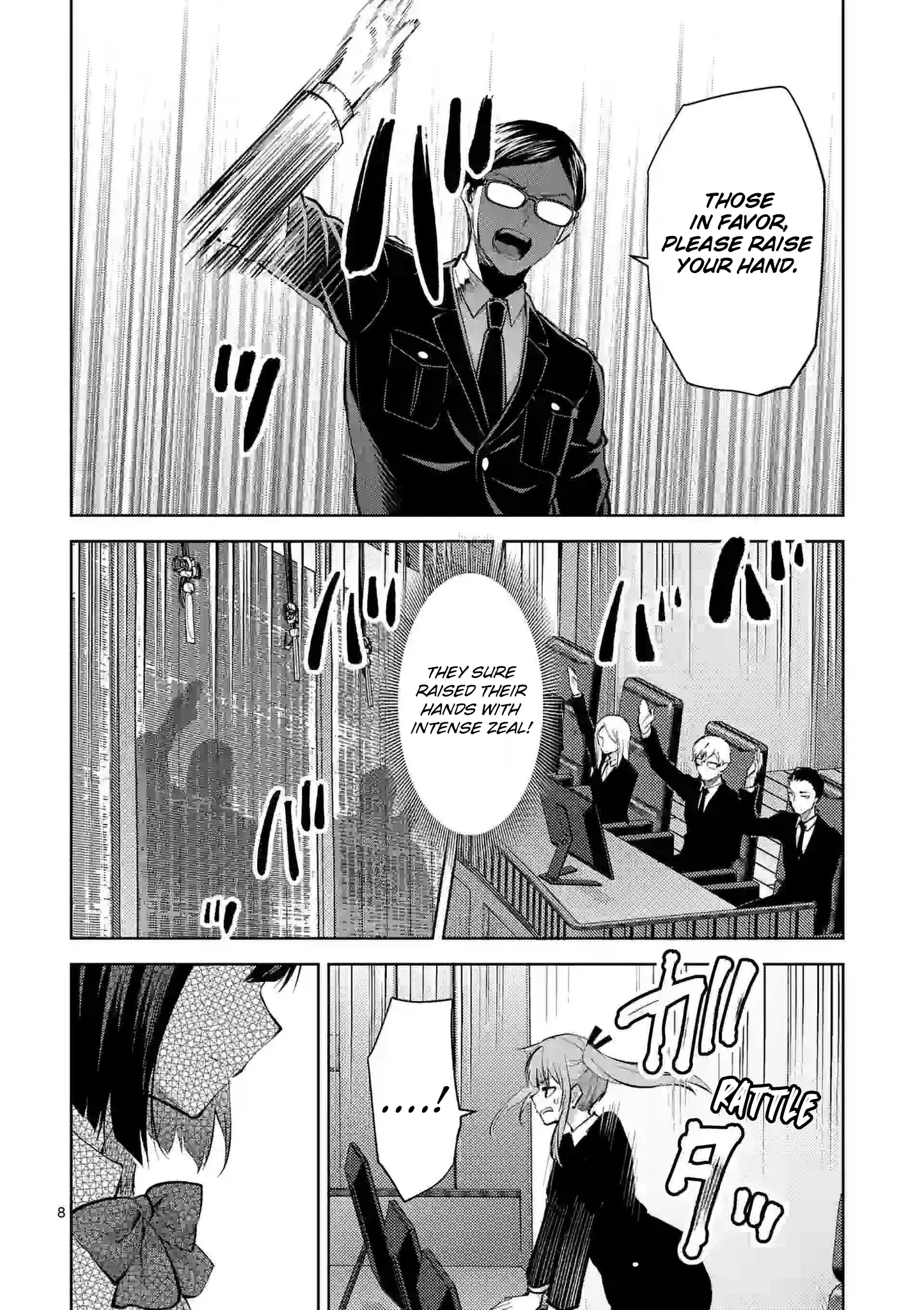 Climax Exorcism with a Single Touch! Chapter 36 - Page 8