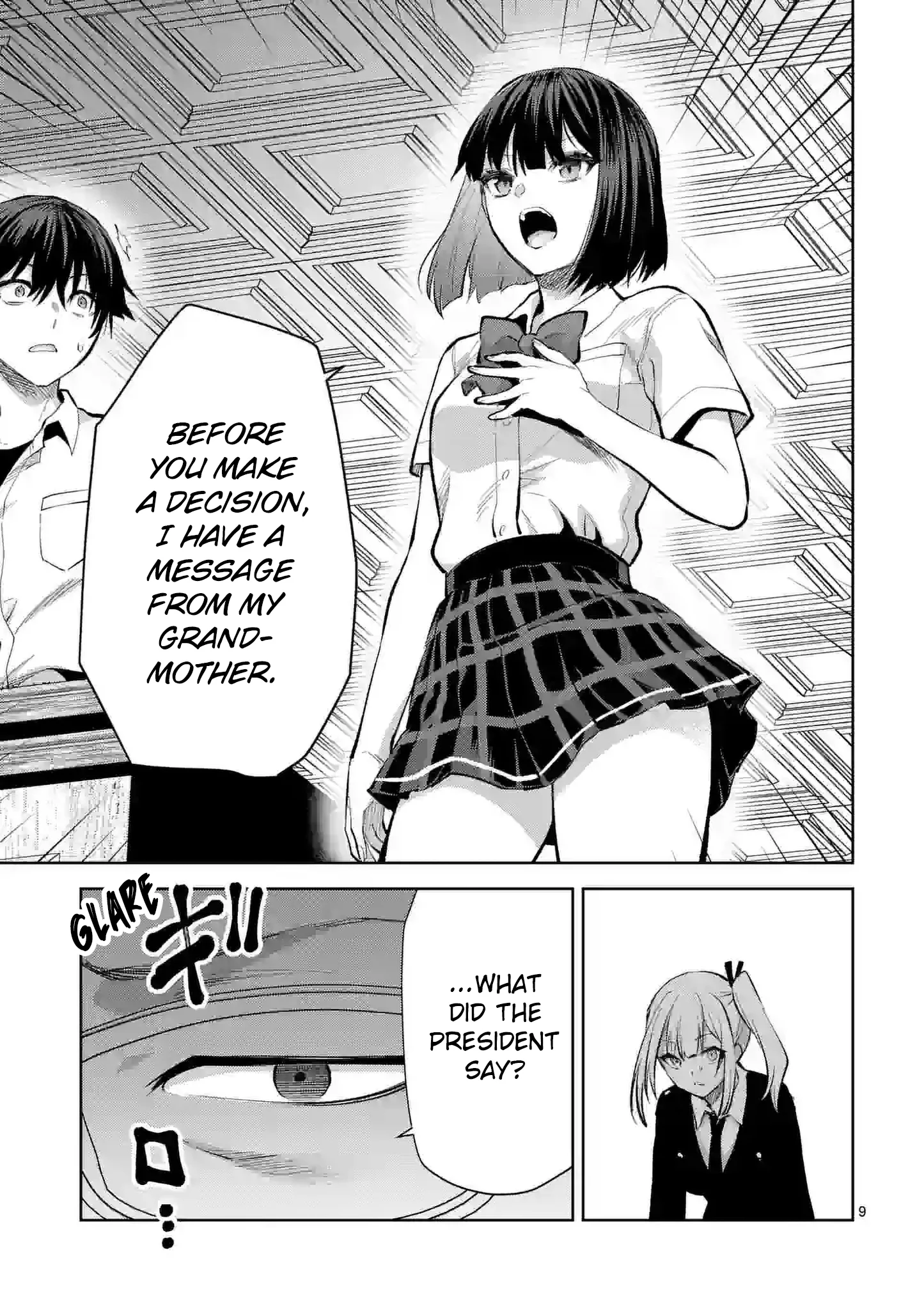 Climax Exorcism with a Single Touch! Chapter 36 - Page 9