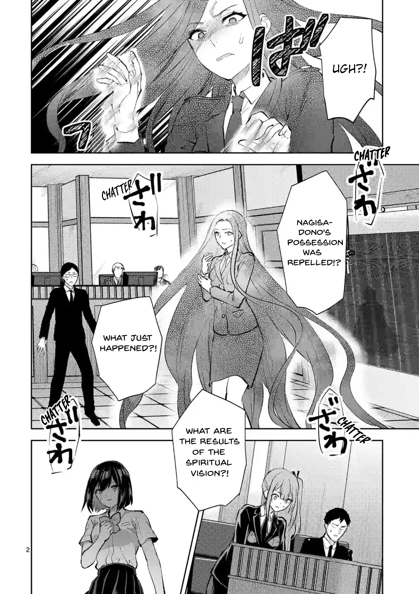 Climax Exorcism with a Single Touch! Chapter 37 - Page 2