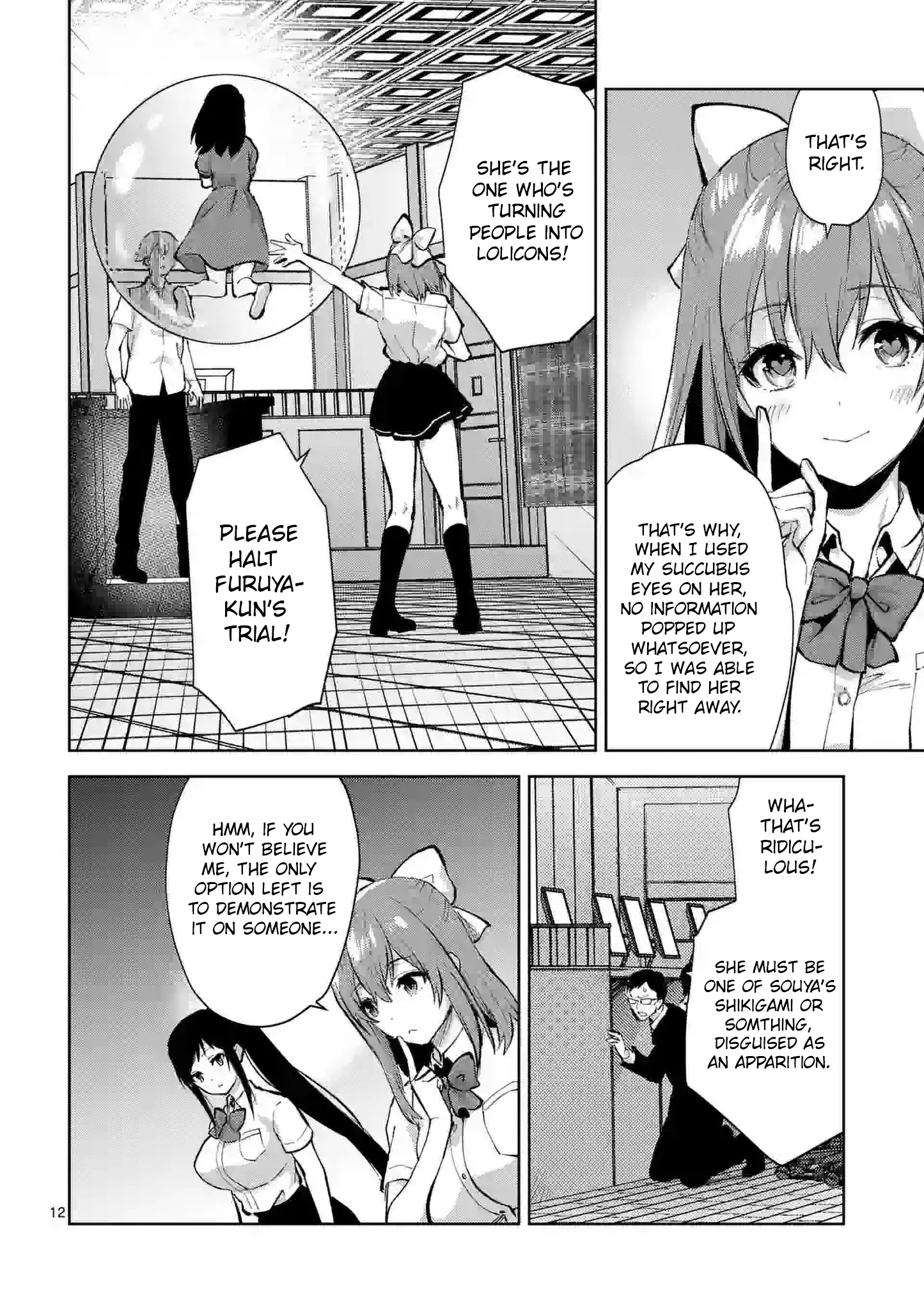 Climax Exorcism with a Single Touch! Chapter 37 - Page 12