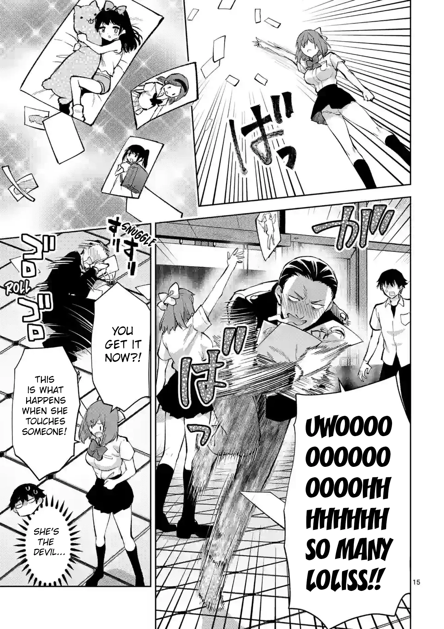 Climax Exorcism with a Single Touch! Chapter 37 - Page 15
