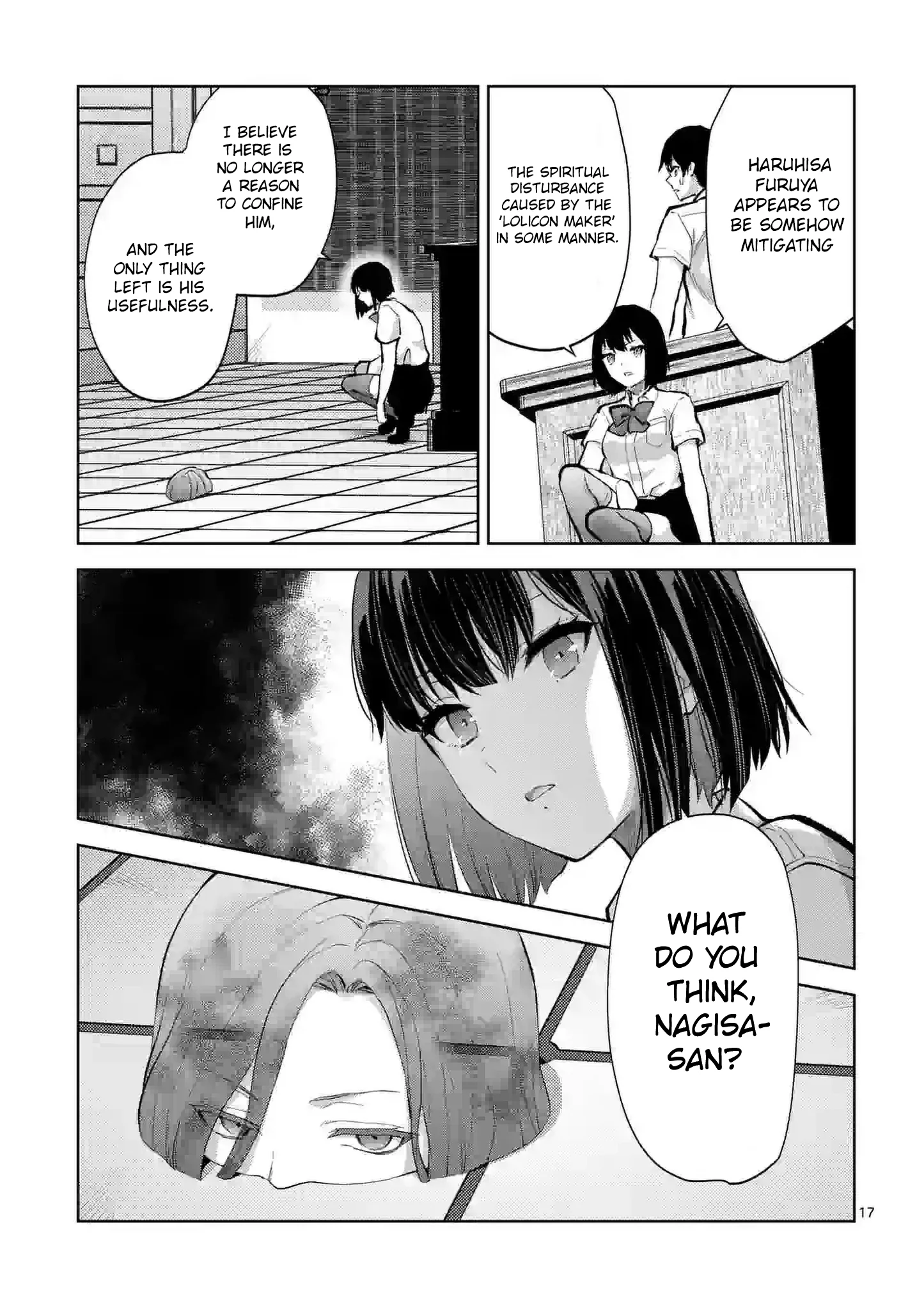 Climax Exorcism with a Single Touch! Chapter 37 - Page 17