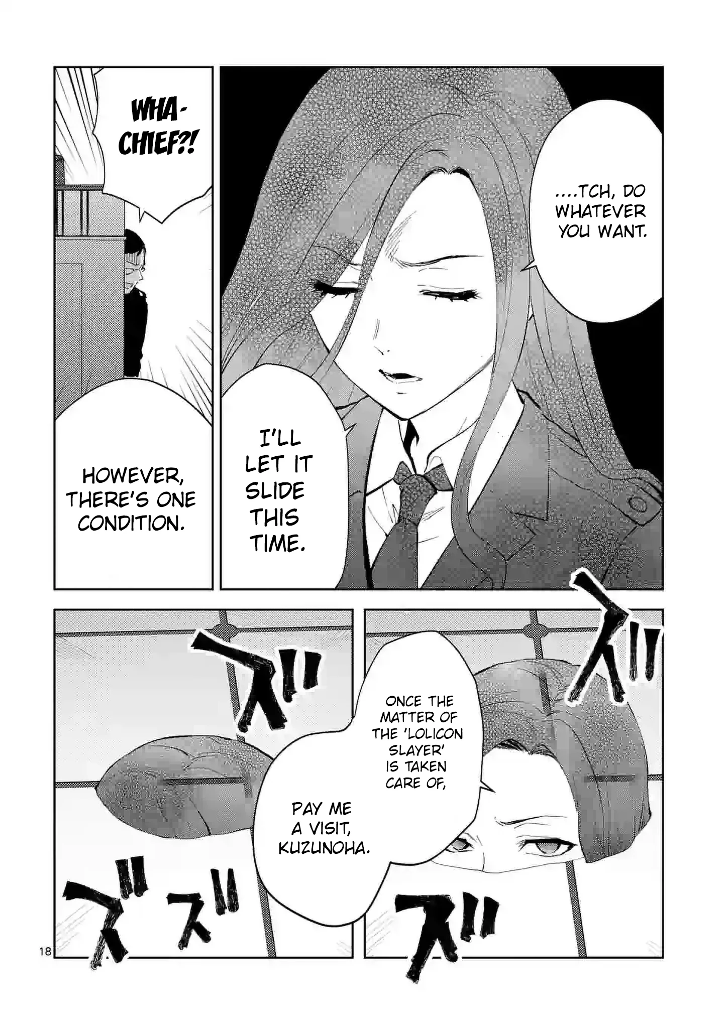 Climax Exorcism with a Single Touch! Chapter 37 - Page 18