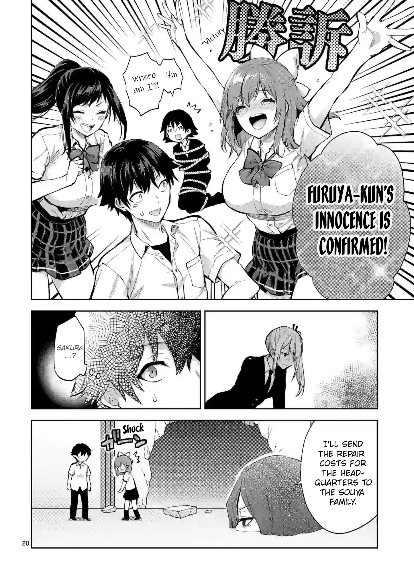 Climax Exorcism with a Single Touch! Chapter 37 - Page 20