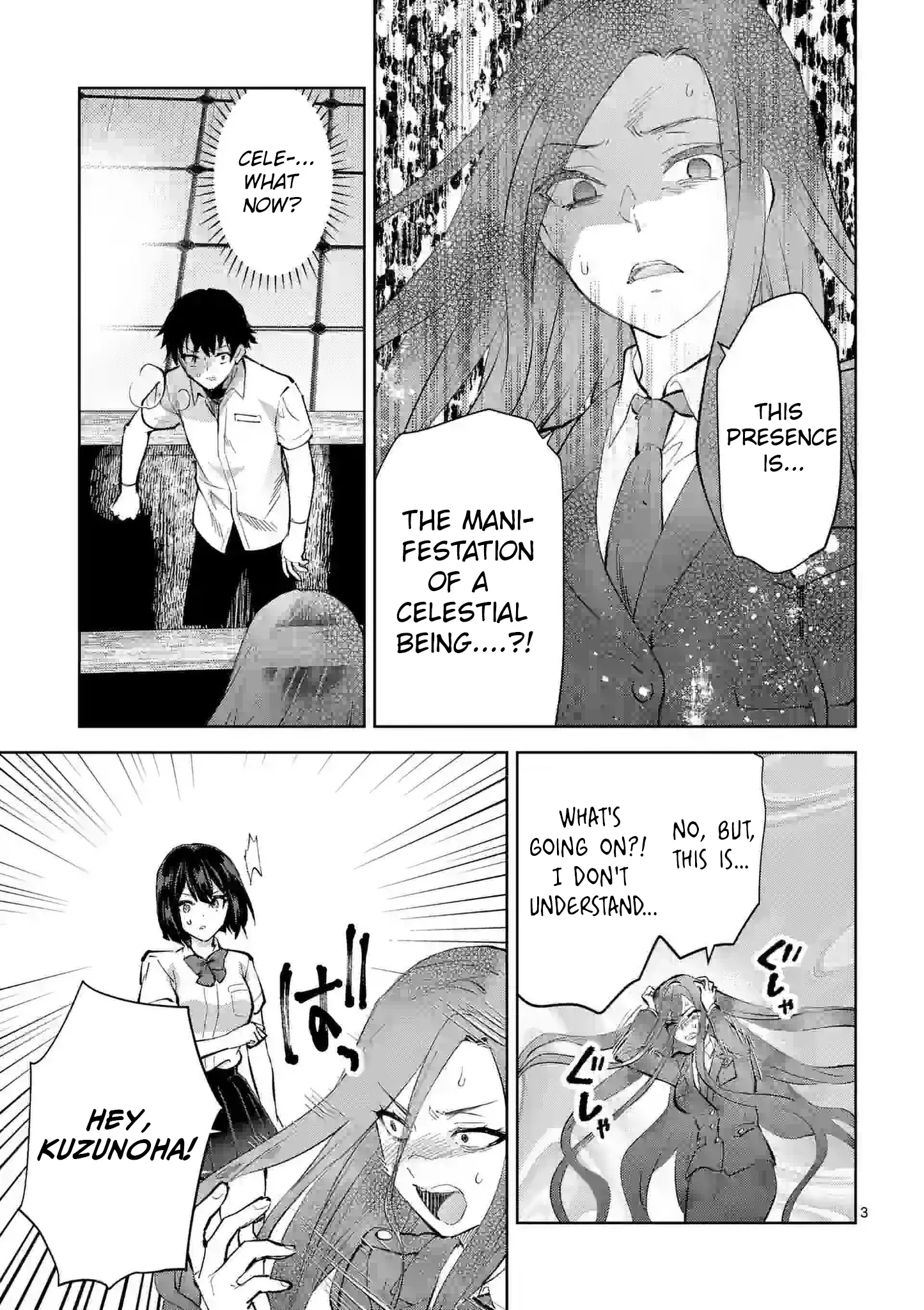 Climax Exorcism with a Single Touch! Chapter 37 - Page 3