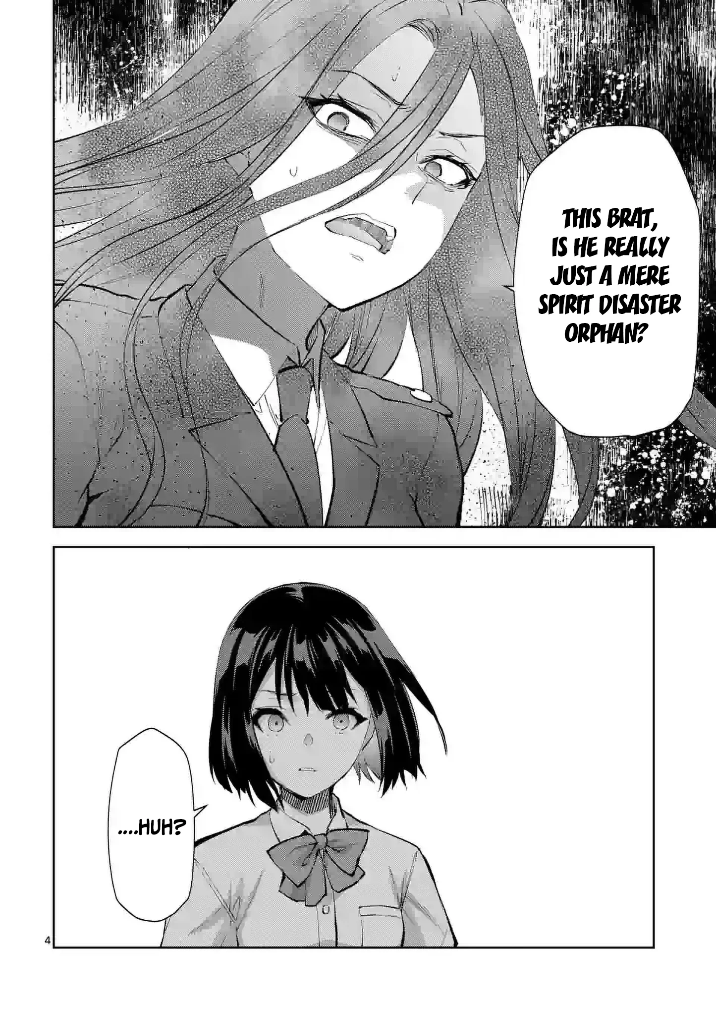 Climax Exorcism with a Single Touch! Chapter 37 - Page 4