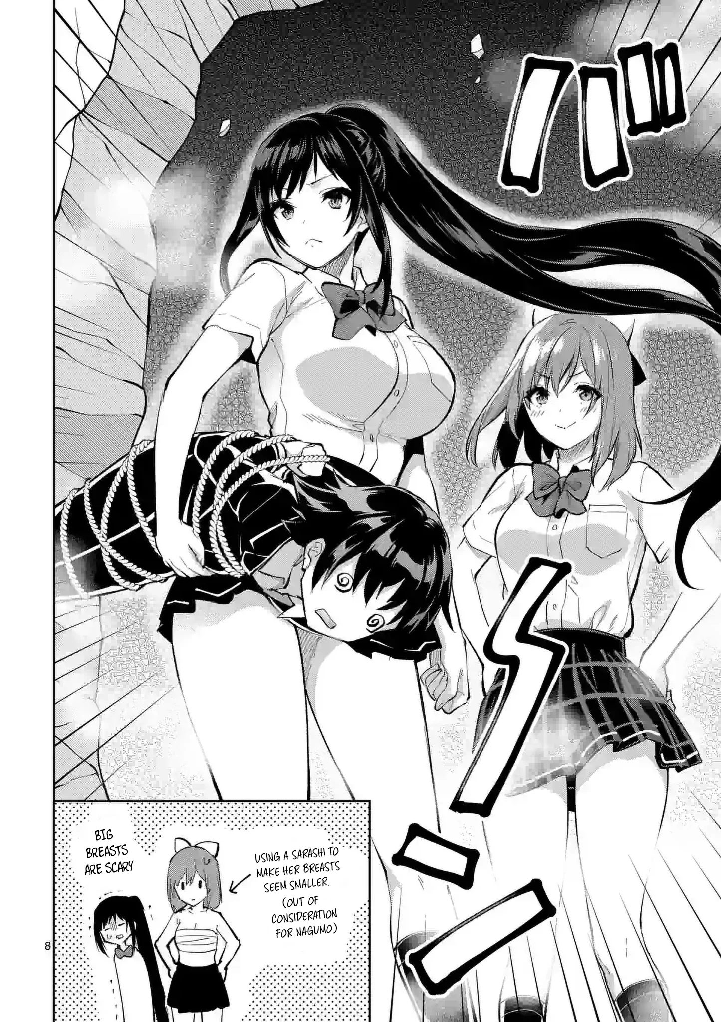 Climax Exorcism with a Single Touch! Chapter 37 - Page 8