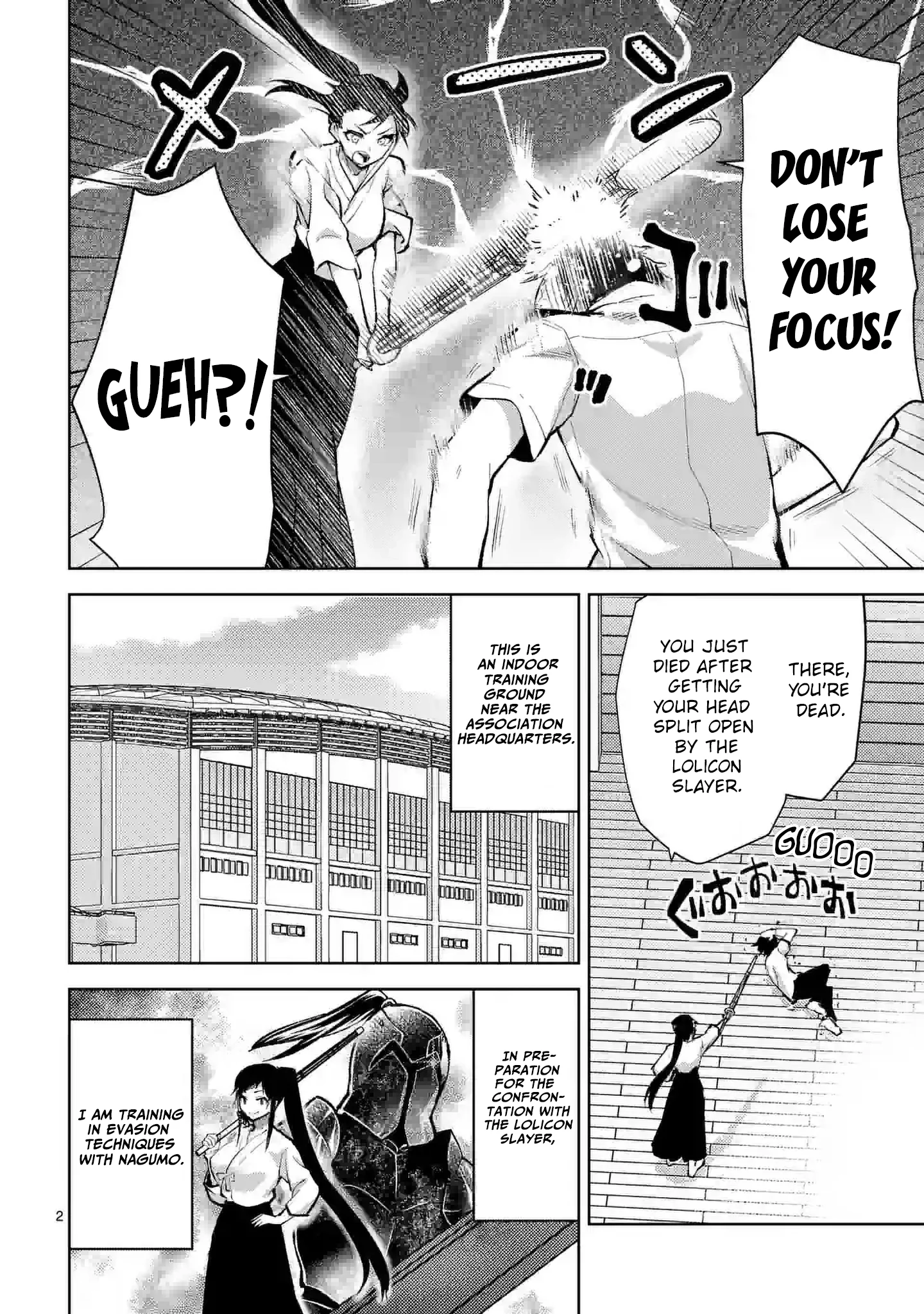 Climax Exorcism with a Single Touch! Chapter 38 - Page 2