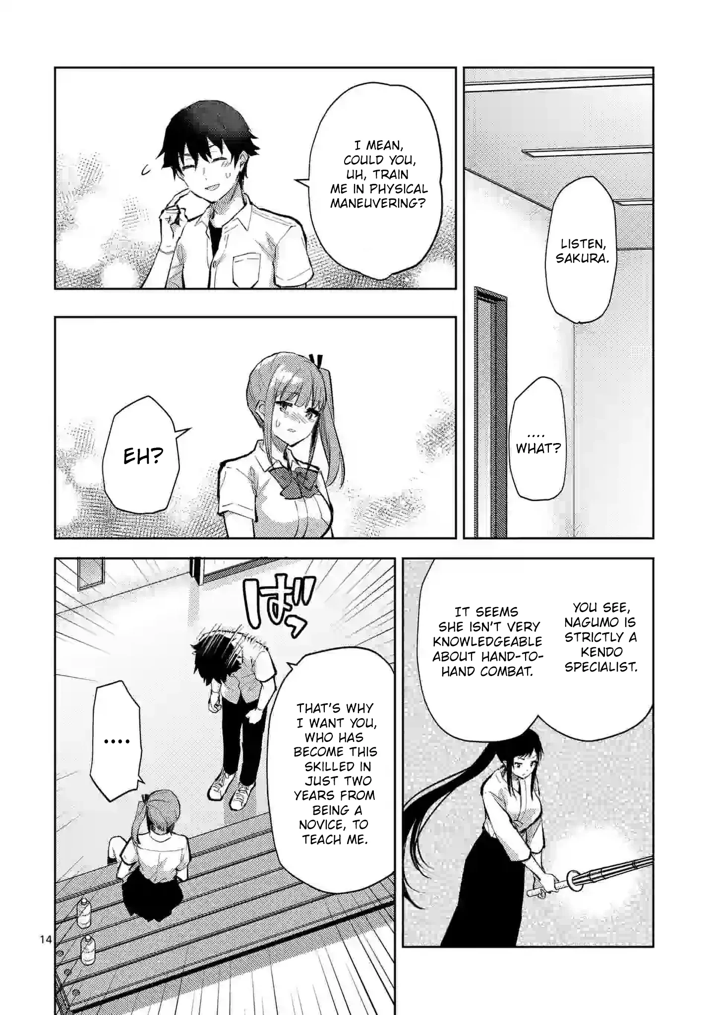 Climax Exorcism with a Single Touch! Chapter 38 - Page 14