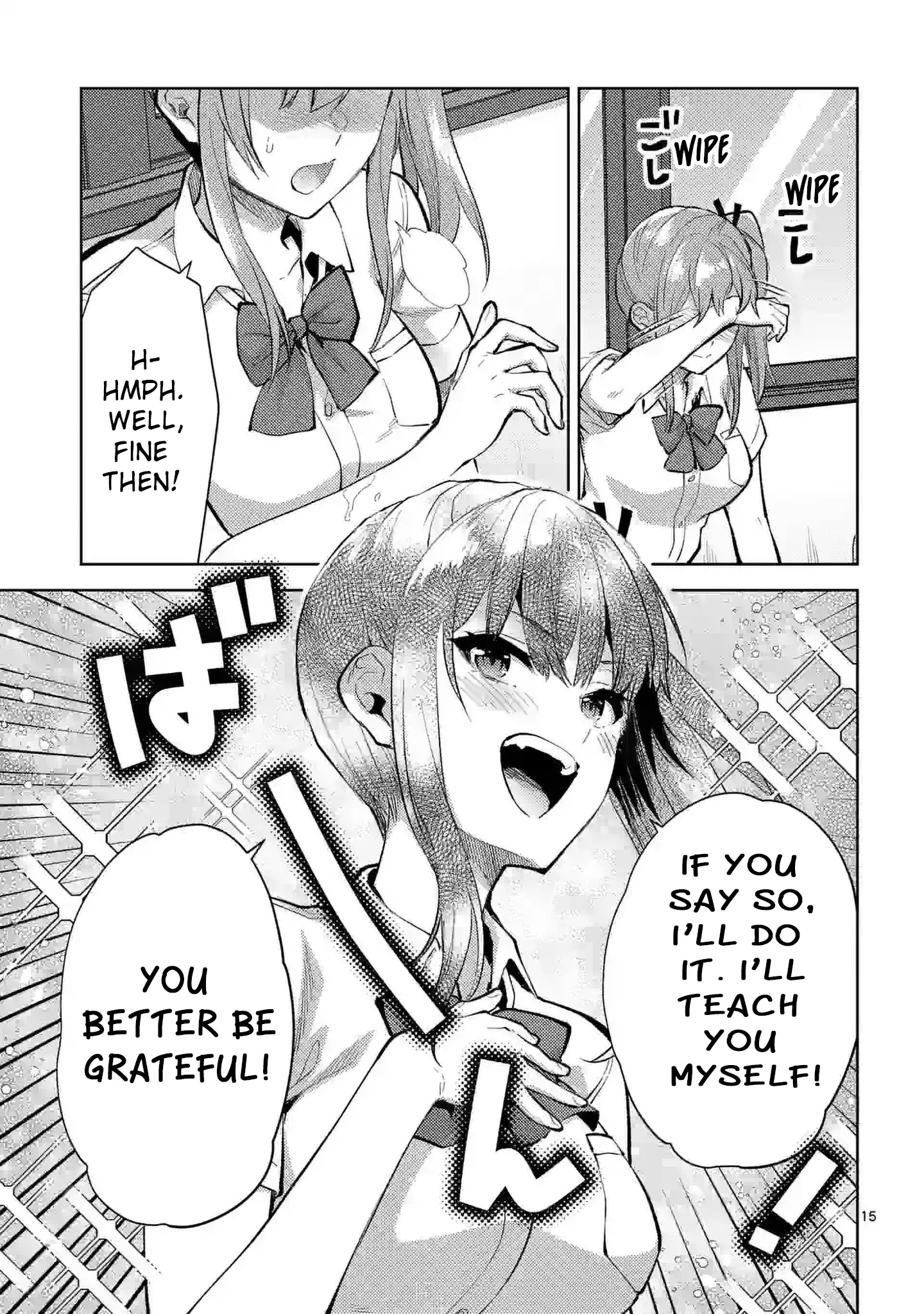 Climax Exorcism with a Single Touch! Chapter 38 - Page 15