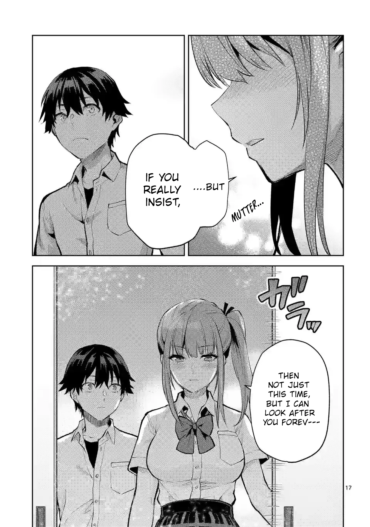 Climax Exorcism with a Single Touch! Chapter 38 - Page 17