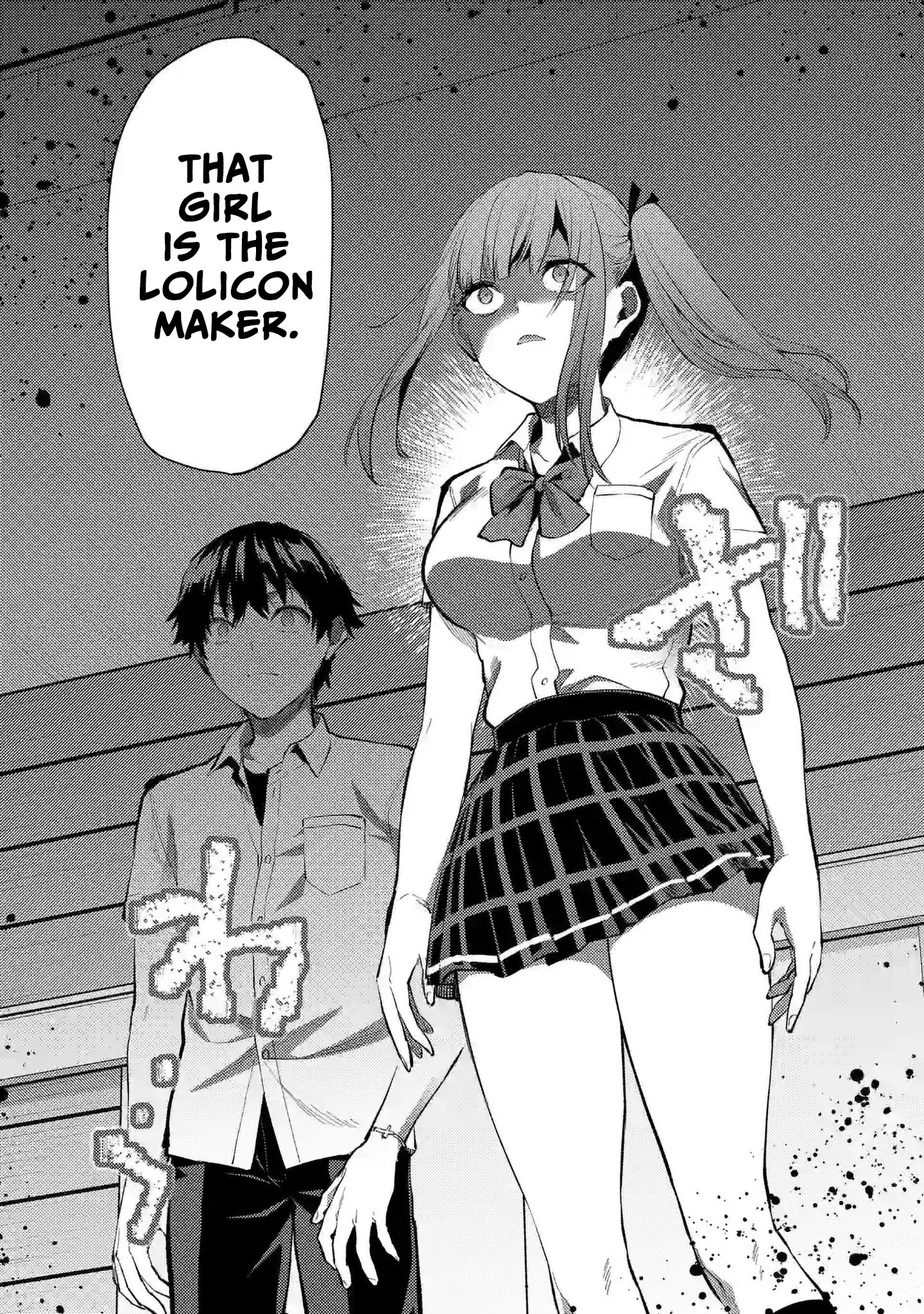 Climax Exorcism with a Single Touch! Chapter 38 - Page 20