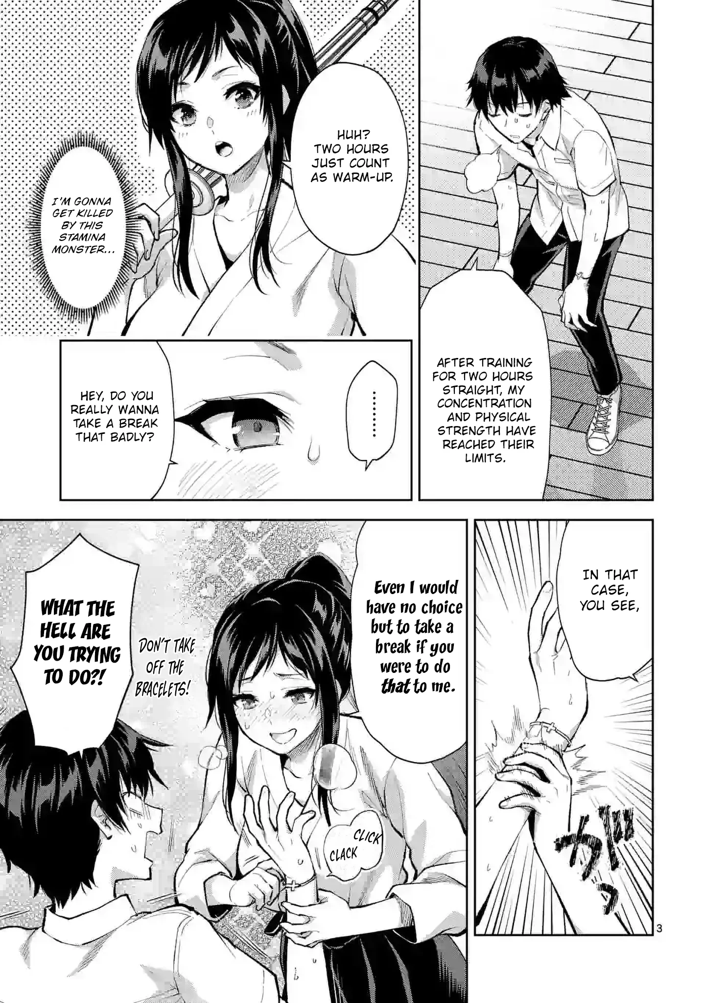Climax Exorcism with a Single Touch! Chapter 38 - Page 3