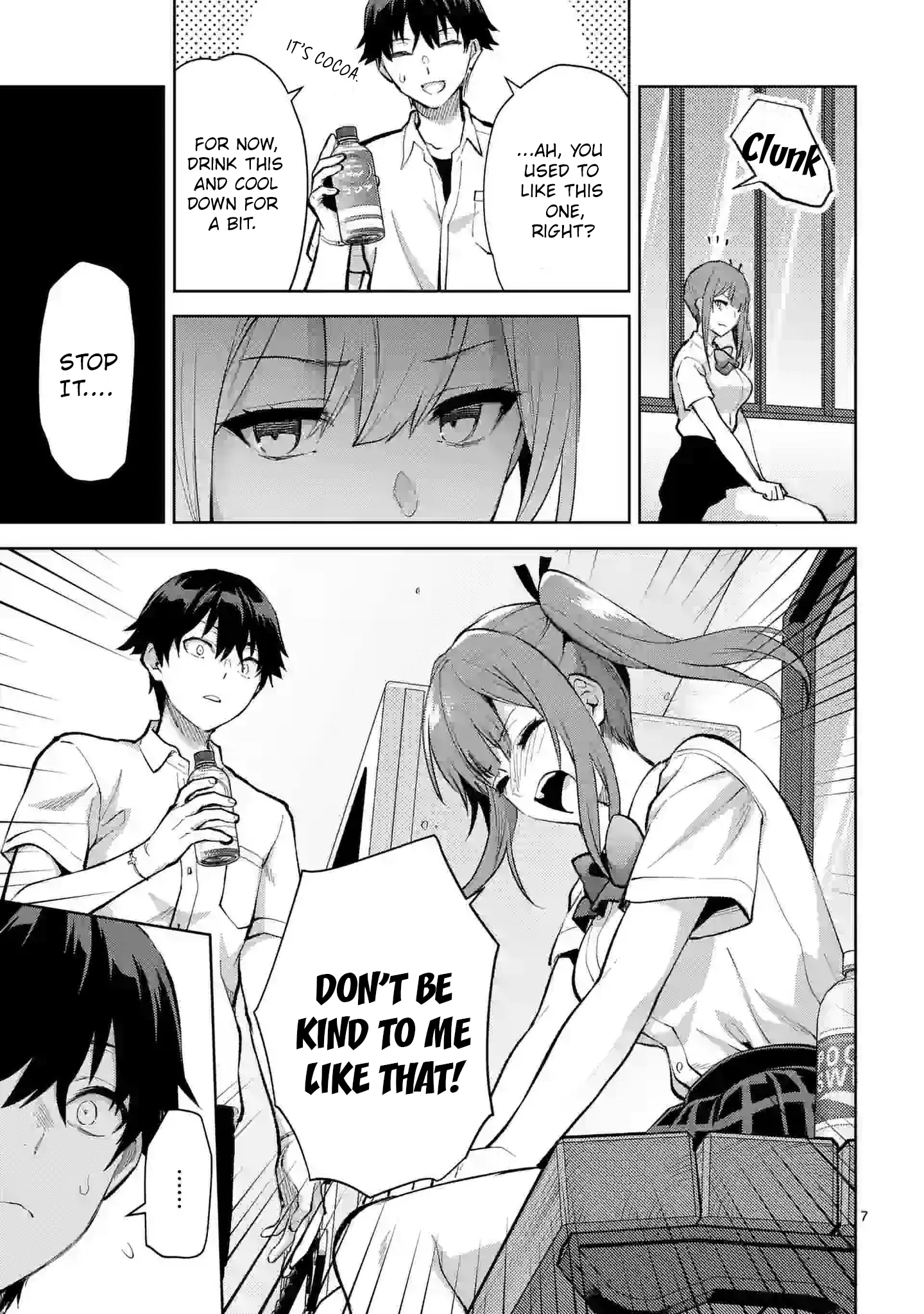 Climax Exorcism with a Single Touch! Chapter 38 - Page 7