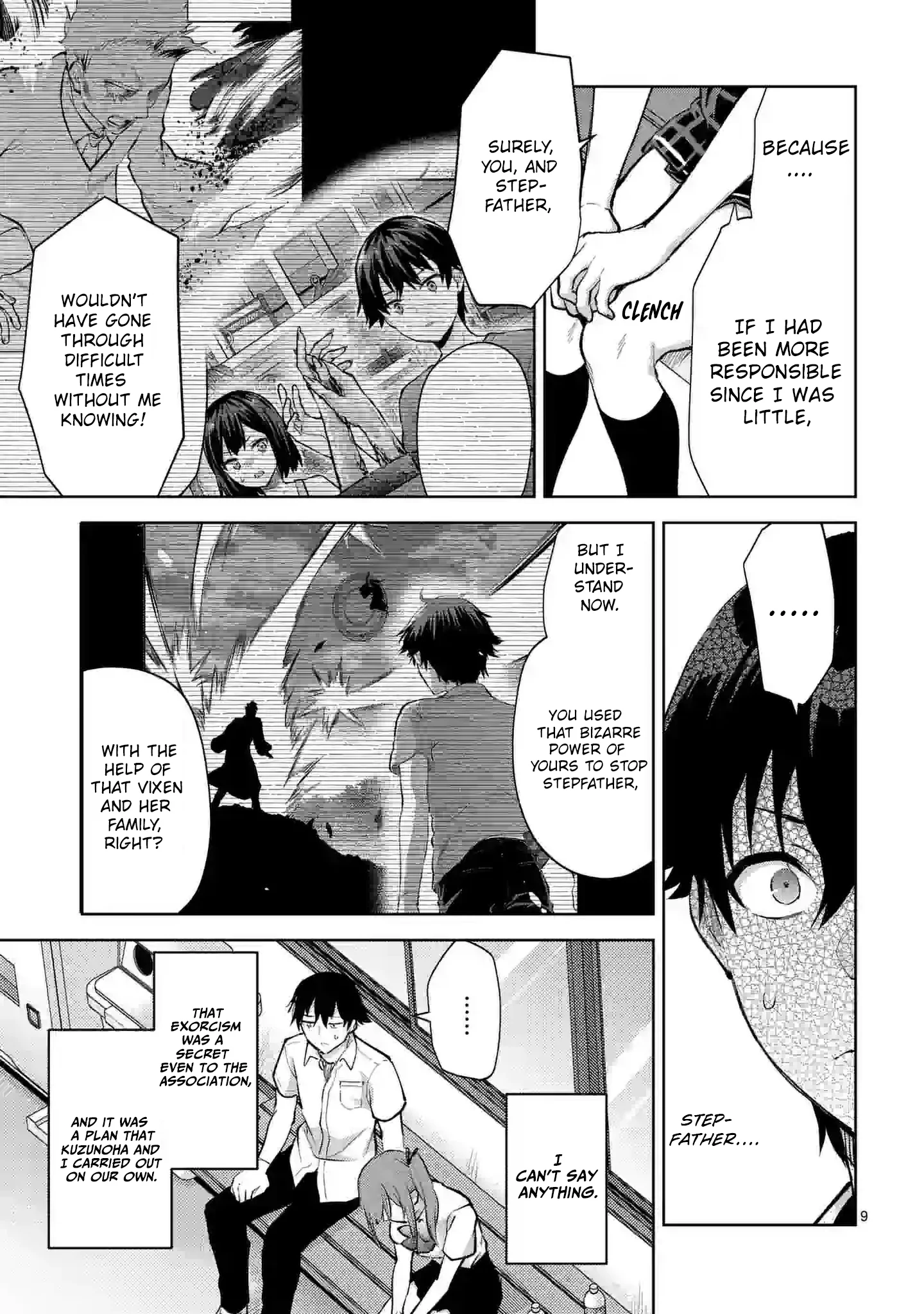 Climax Exorcism with a Single Touch! Chapter 38 - Page 9