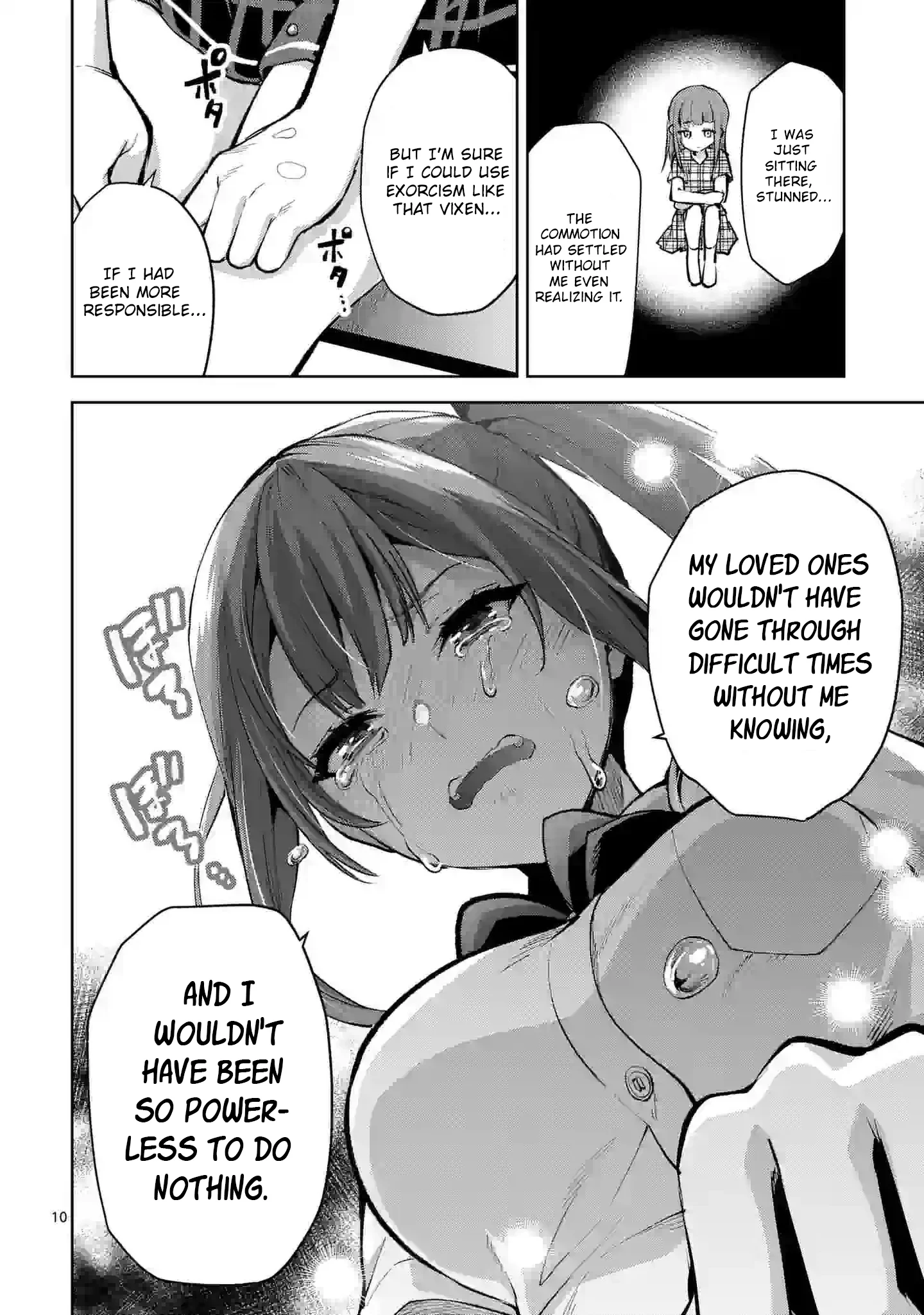 Climax Exorcism with a Single Touch! Chapter 38 - Page 10