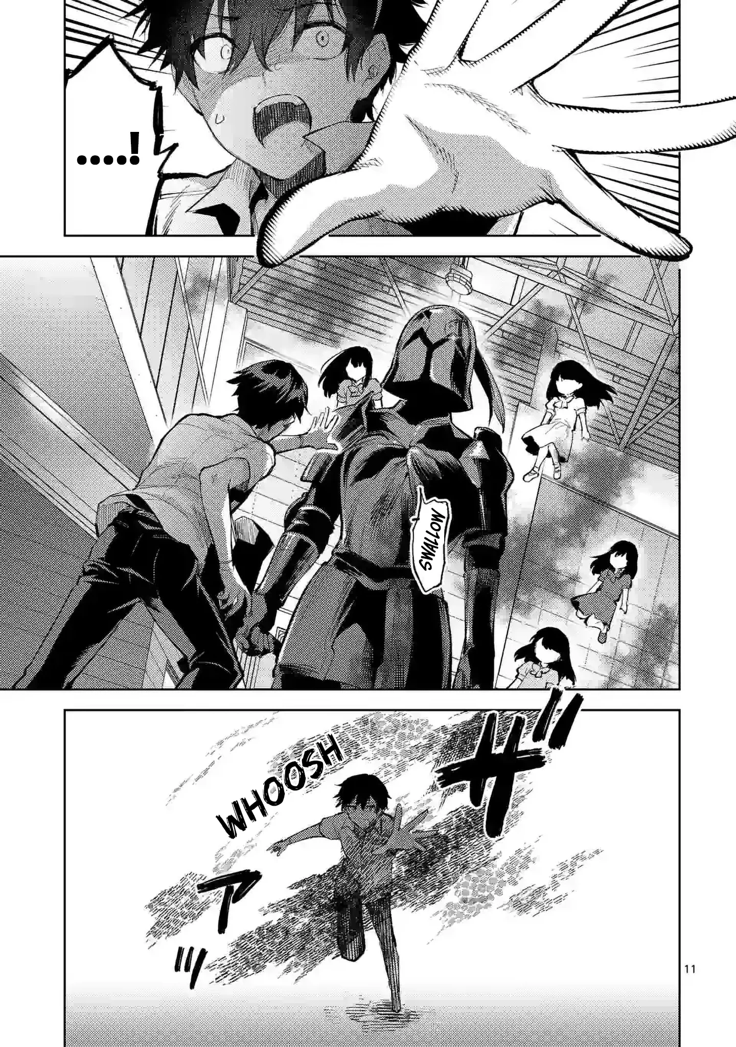 Climax Exorcism with a Single Touch! Chapter 39 - Page 11