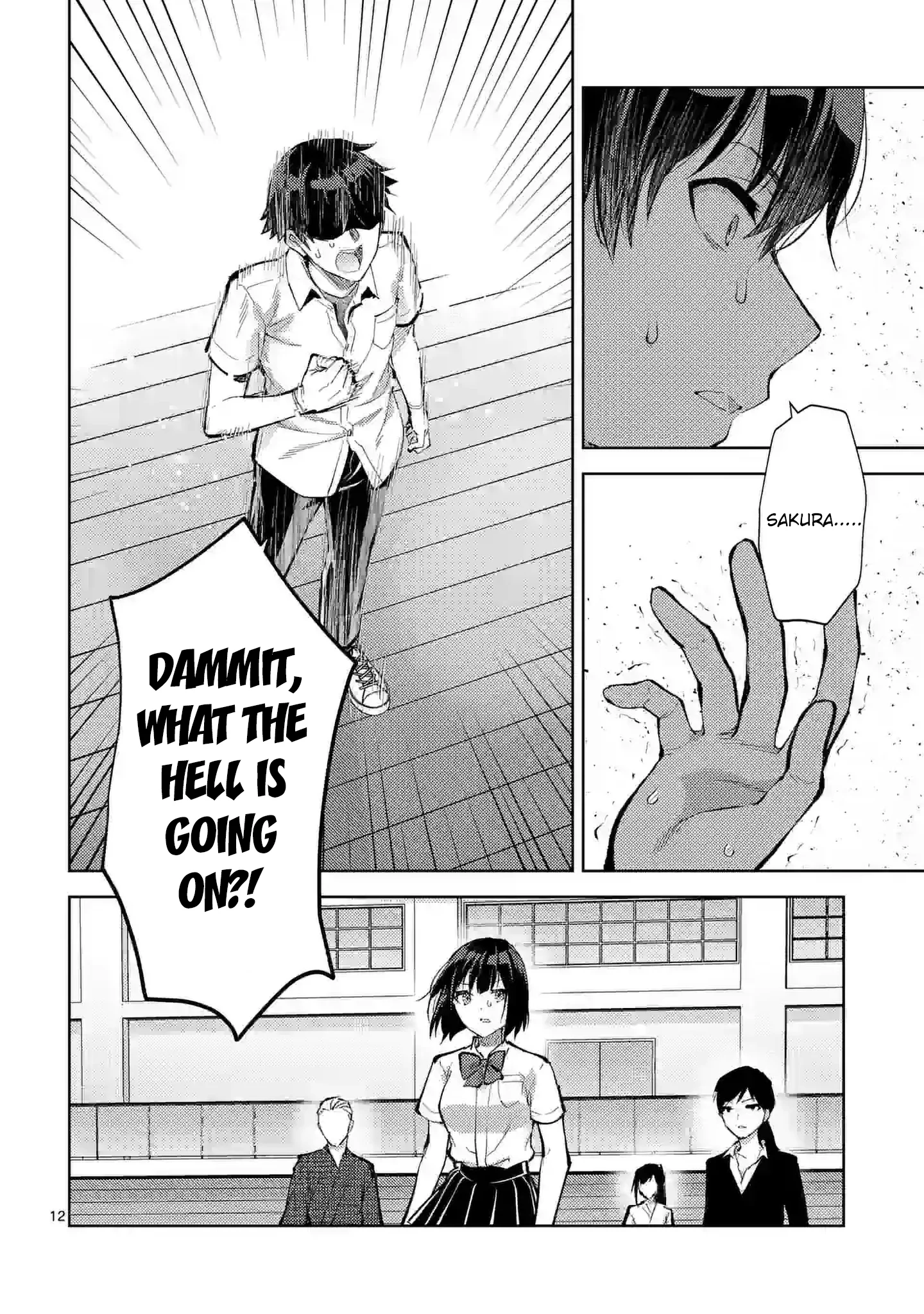 Climax Exorcism with a Single Touch! Chapter 39 - Page 12