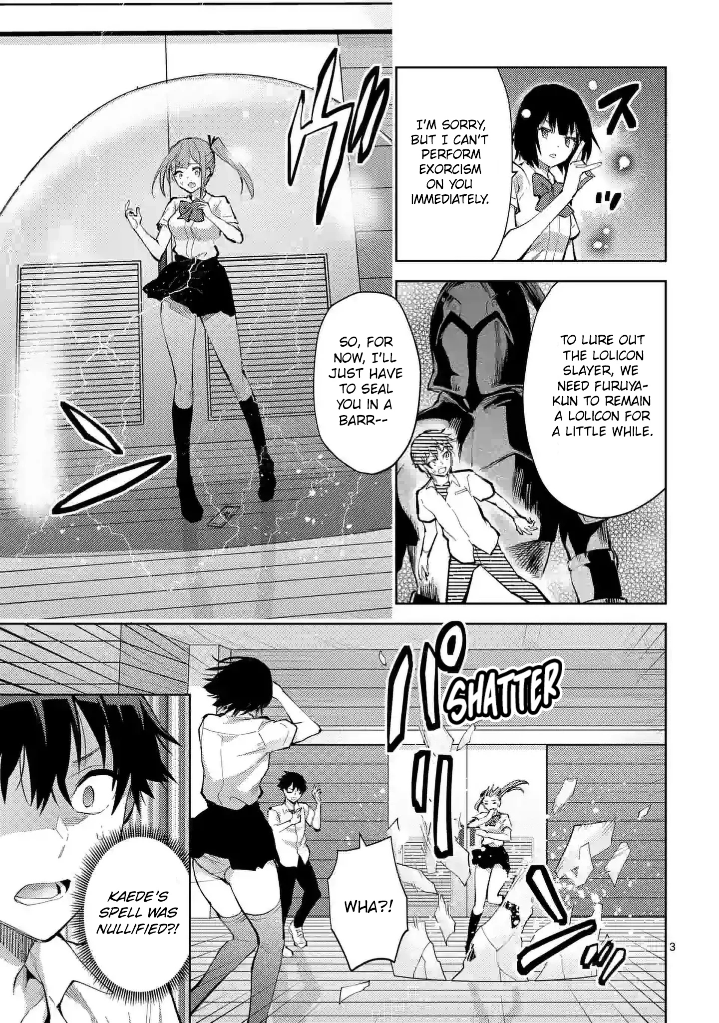 Climax Exorcism with a Single Touch! Chapter 39 - Page 3