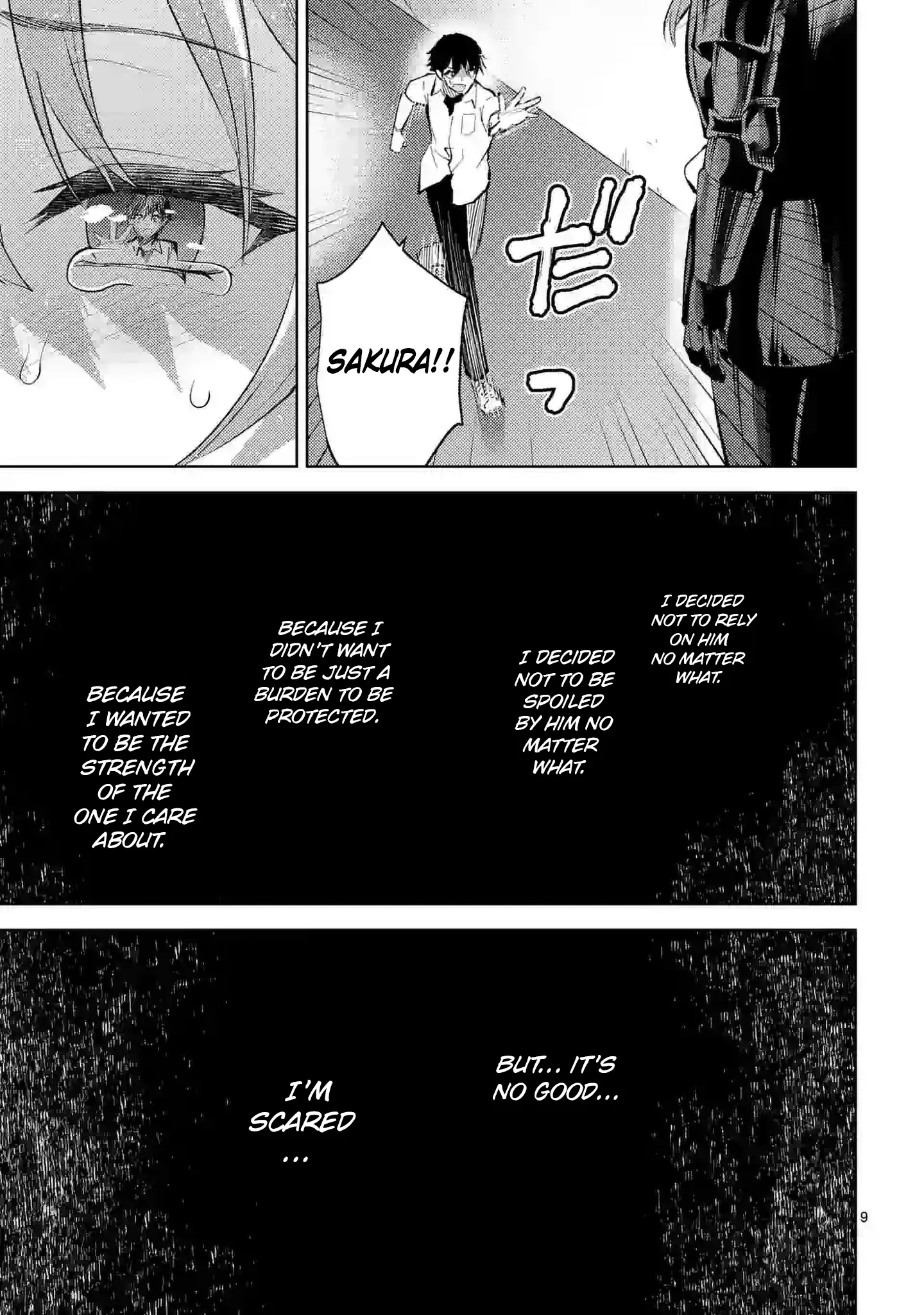 Climax Exorcism with a Single Touch! Chapter 39 - Page 9