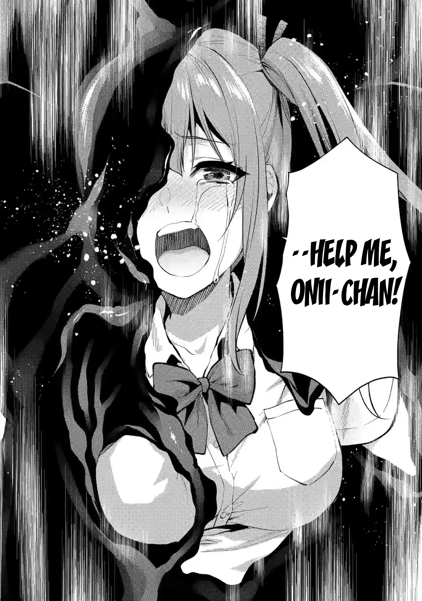 Climax Exorcism with a Single Touch! Chapter 39 - Page 10