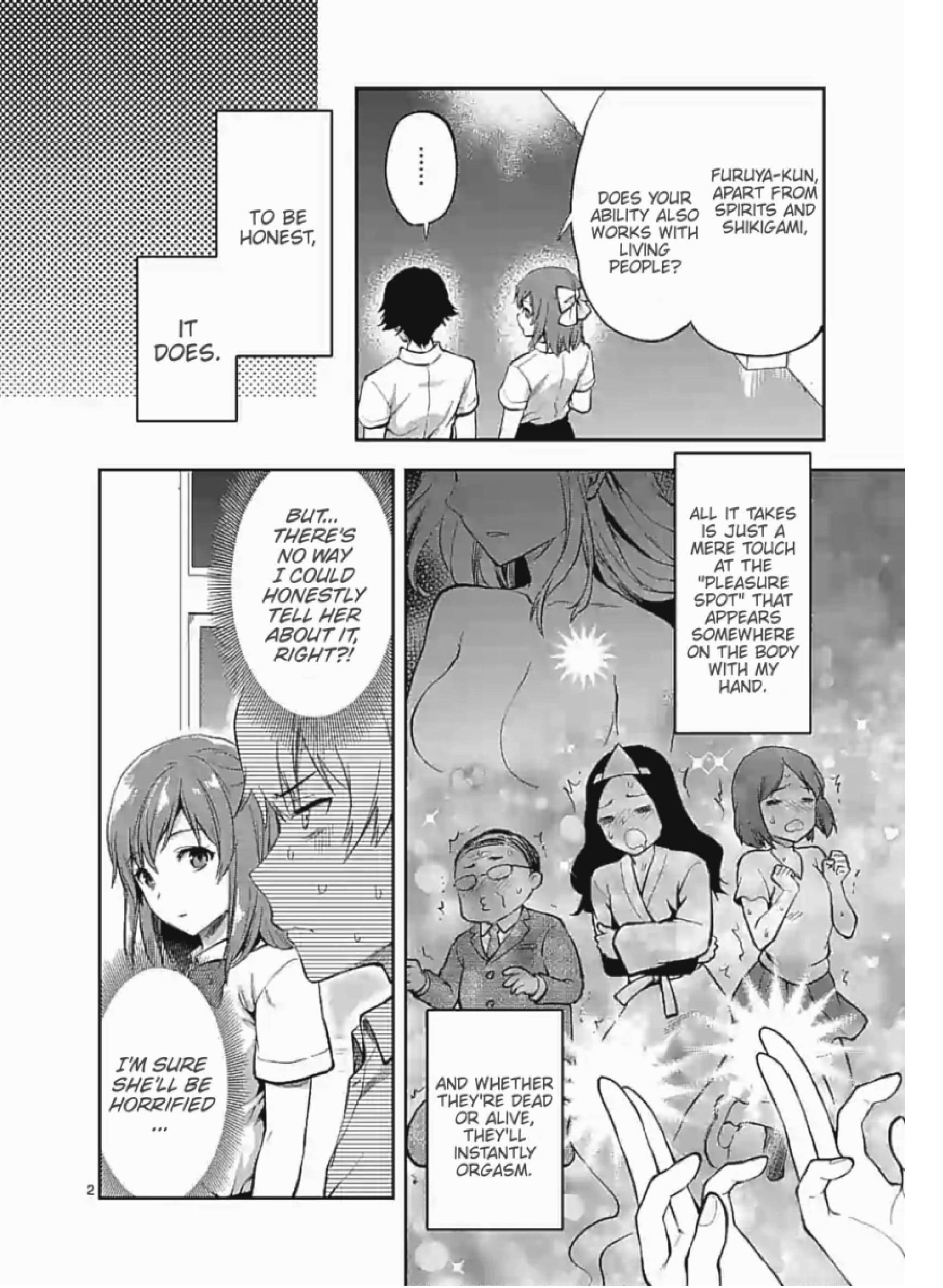 Climax Exorcism with a Single Touch! Chapter 4 - Page 2
