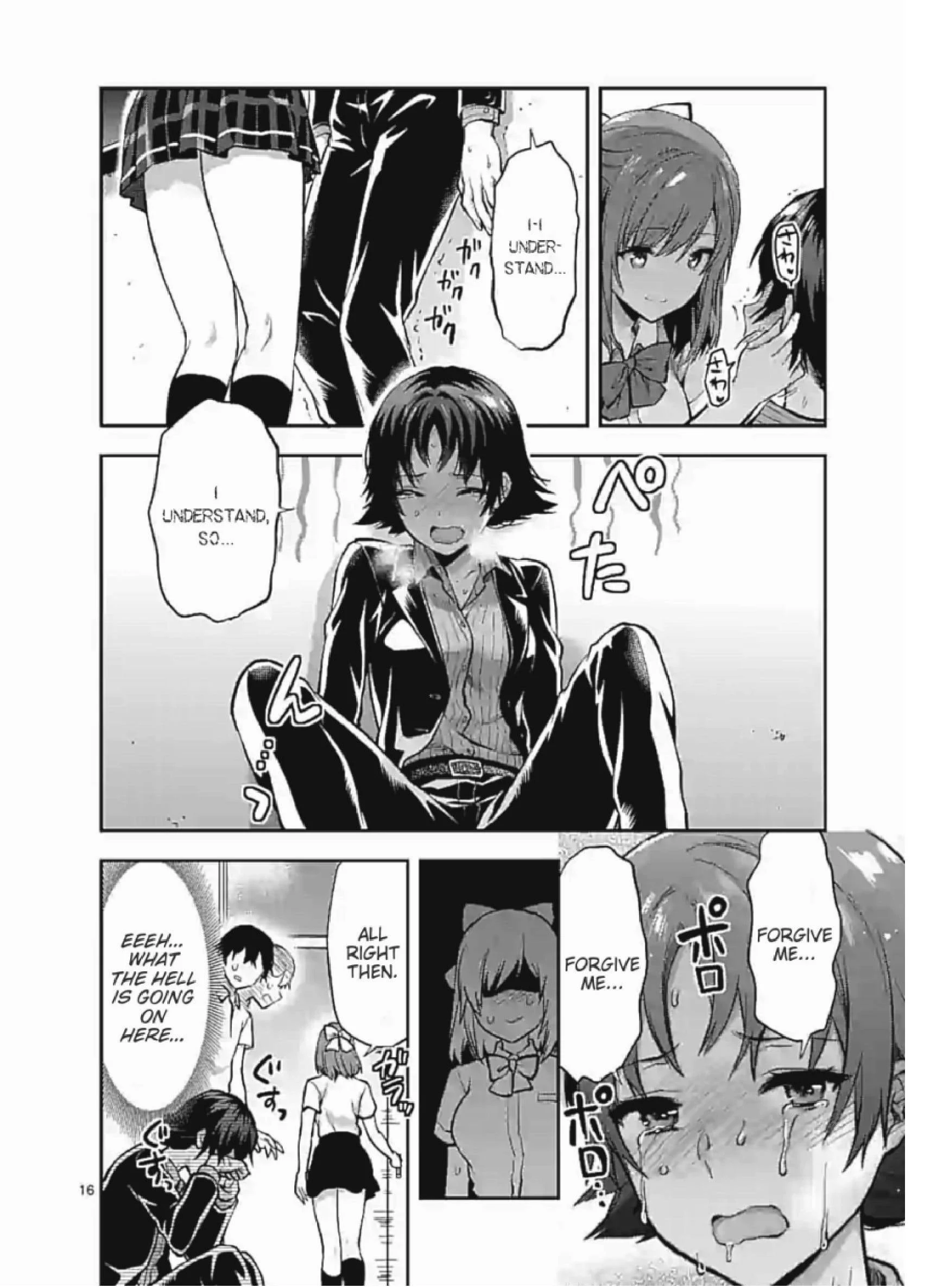 Climax Exorcism with a Single Touch! Chapter 4 - Page 16