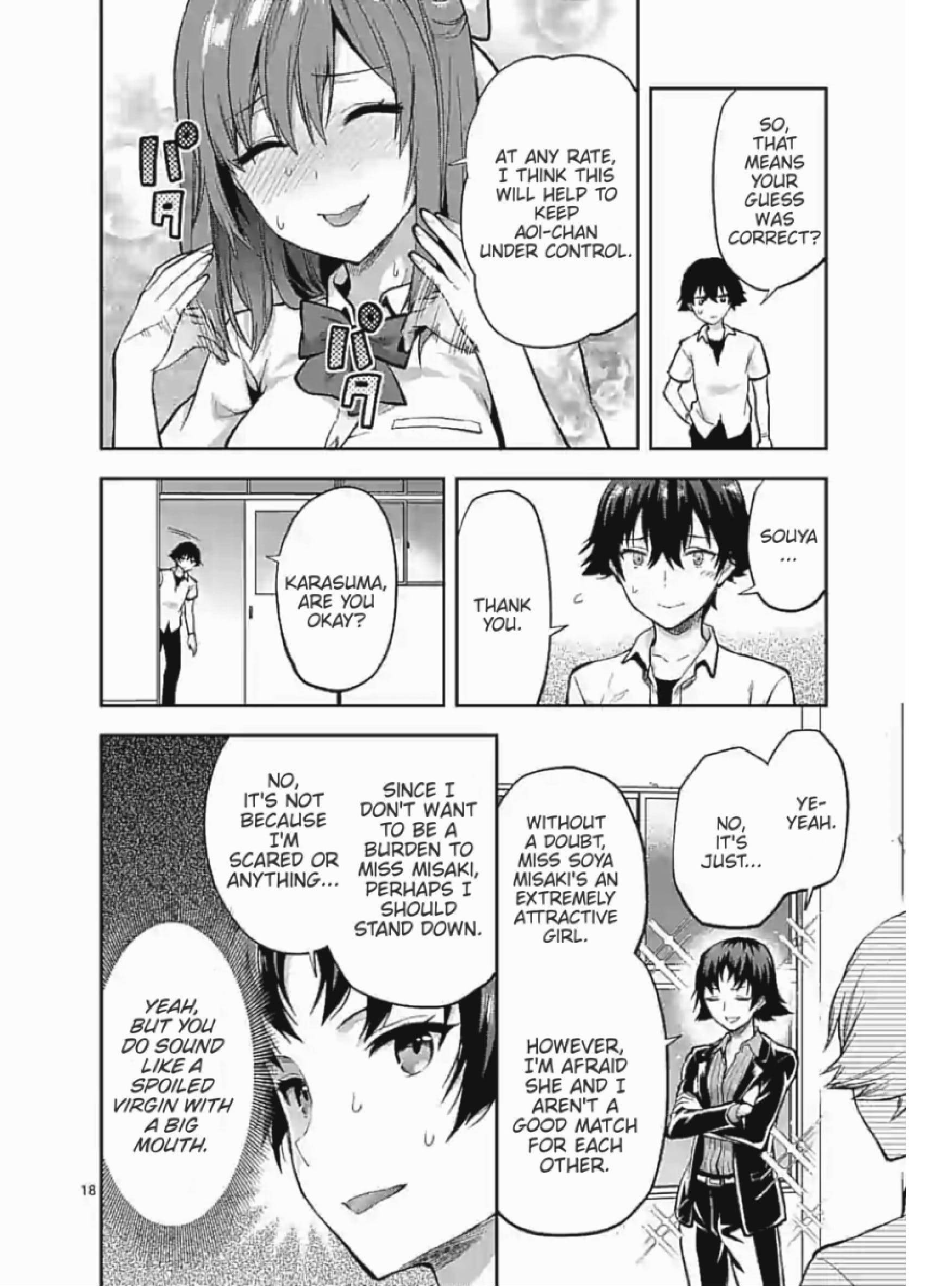 Climax Exorcism with a Single Touch! Chapter 4 - Page 18