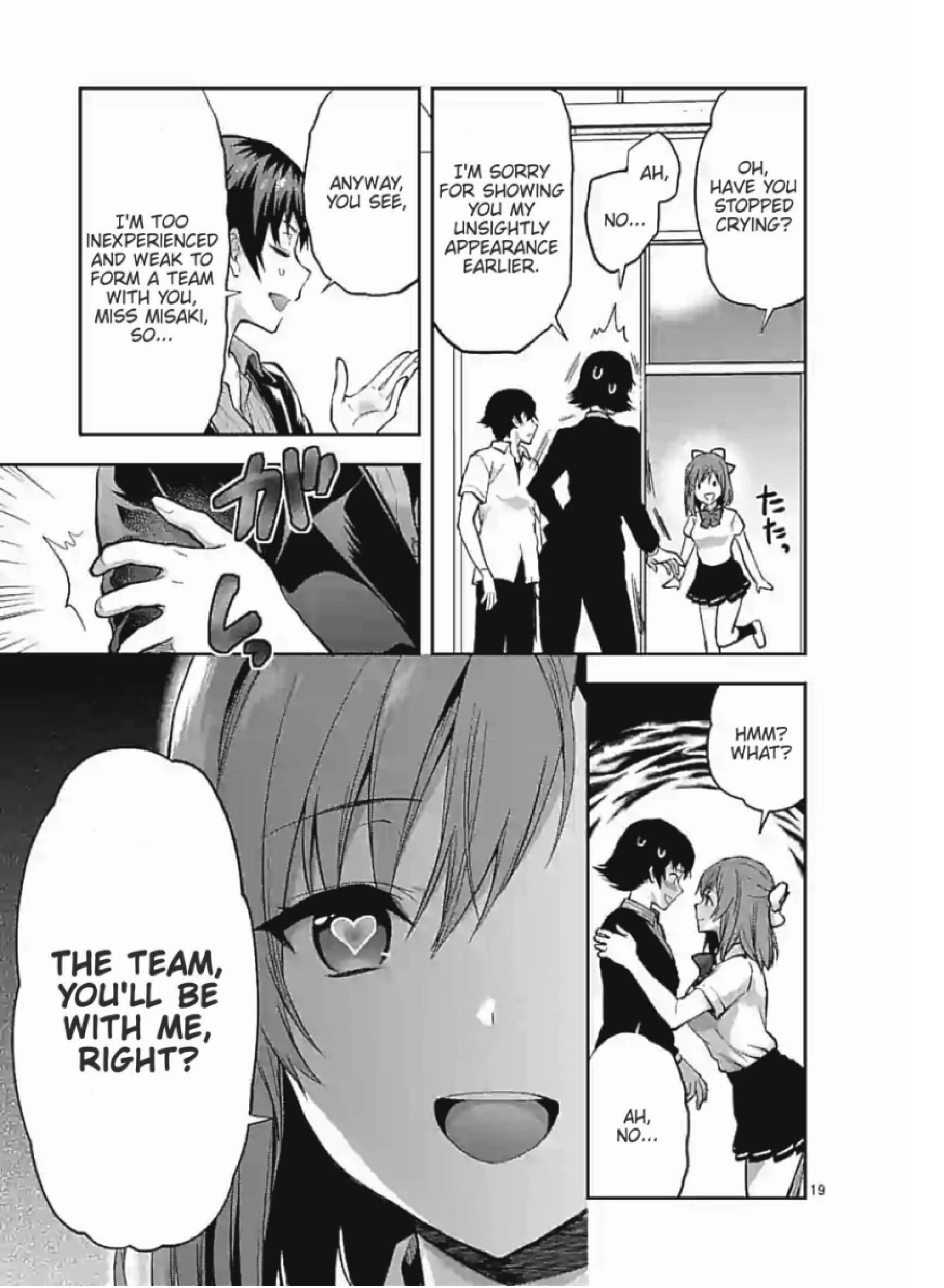 Climax Exorcism with a Single Touch! Chapter 4 - Page 19