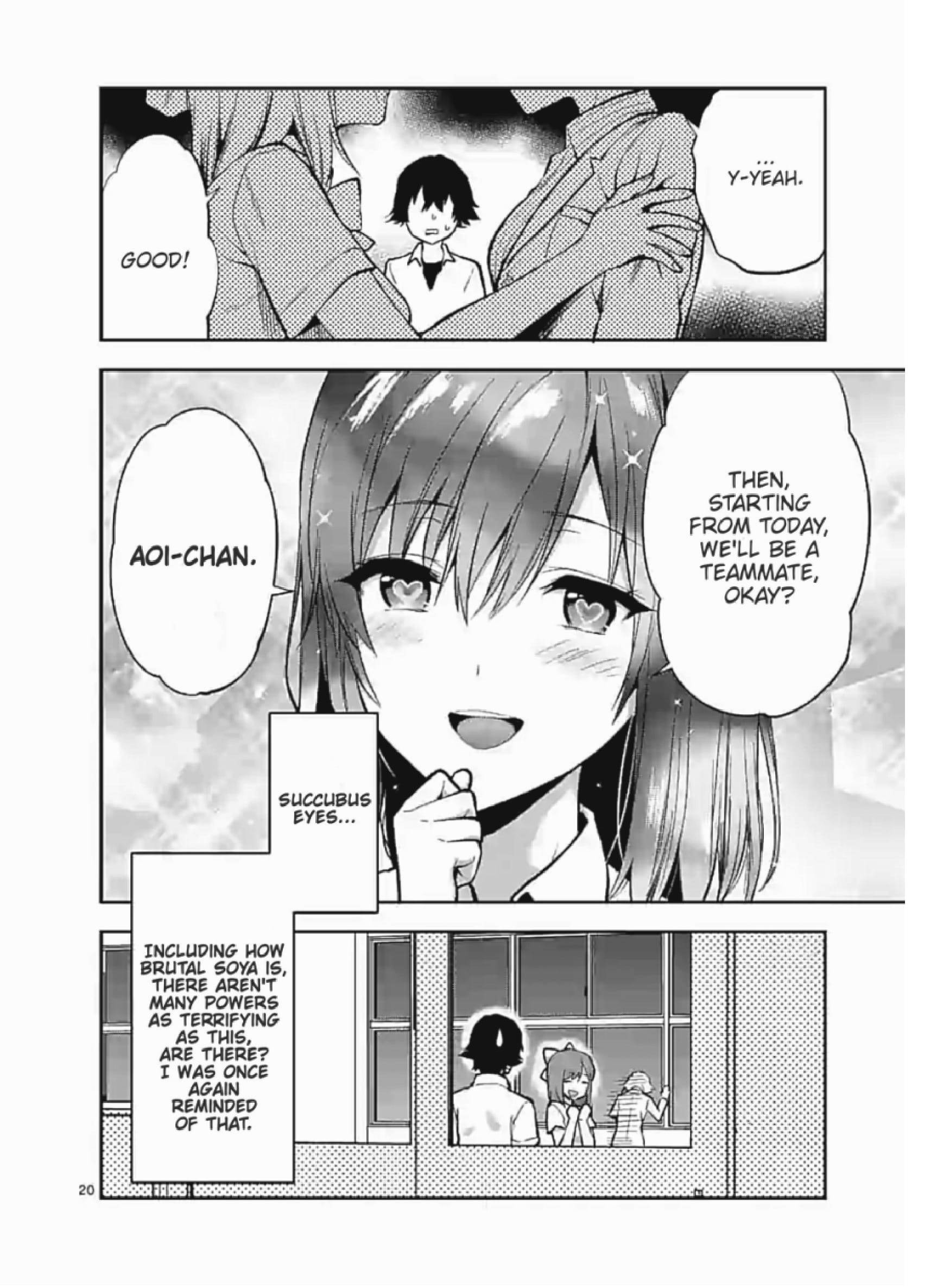 Climax Exorcism with a Single Touch! Chapter 4 - Page 20