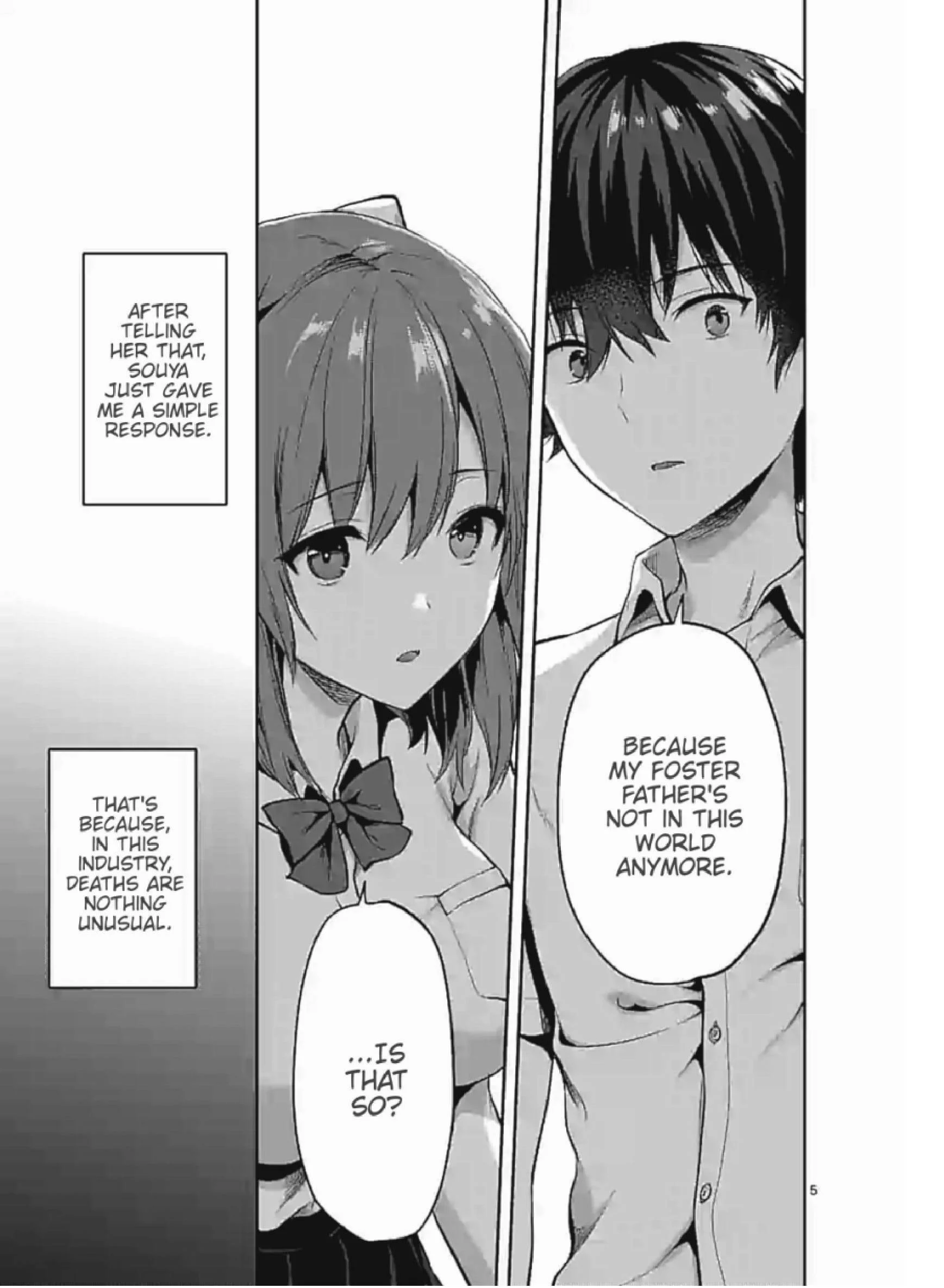 Climax Exorcism with a Single Touch! Chapter 4 - Page 5