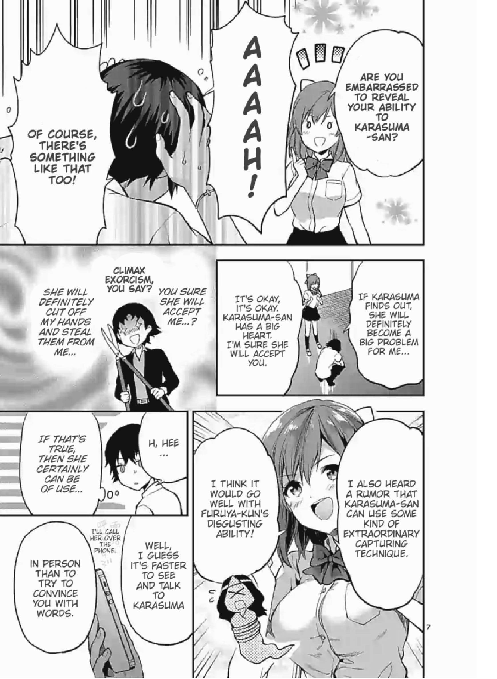 Climax Exorcism with a Single Touch! Chapter 4 - Page 7